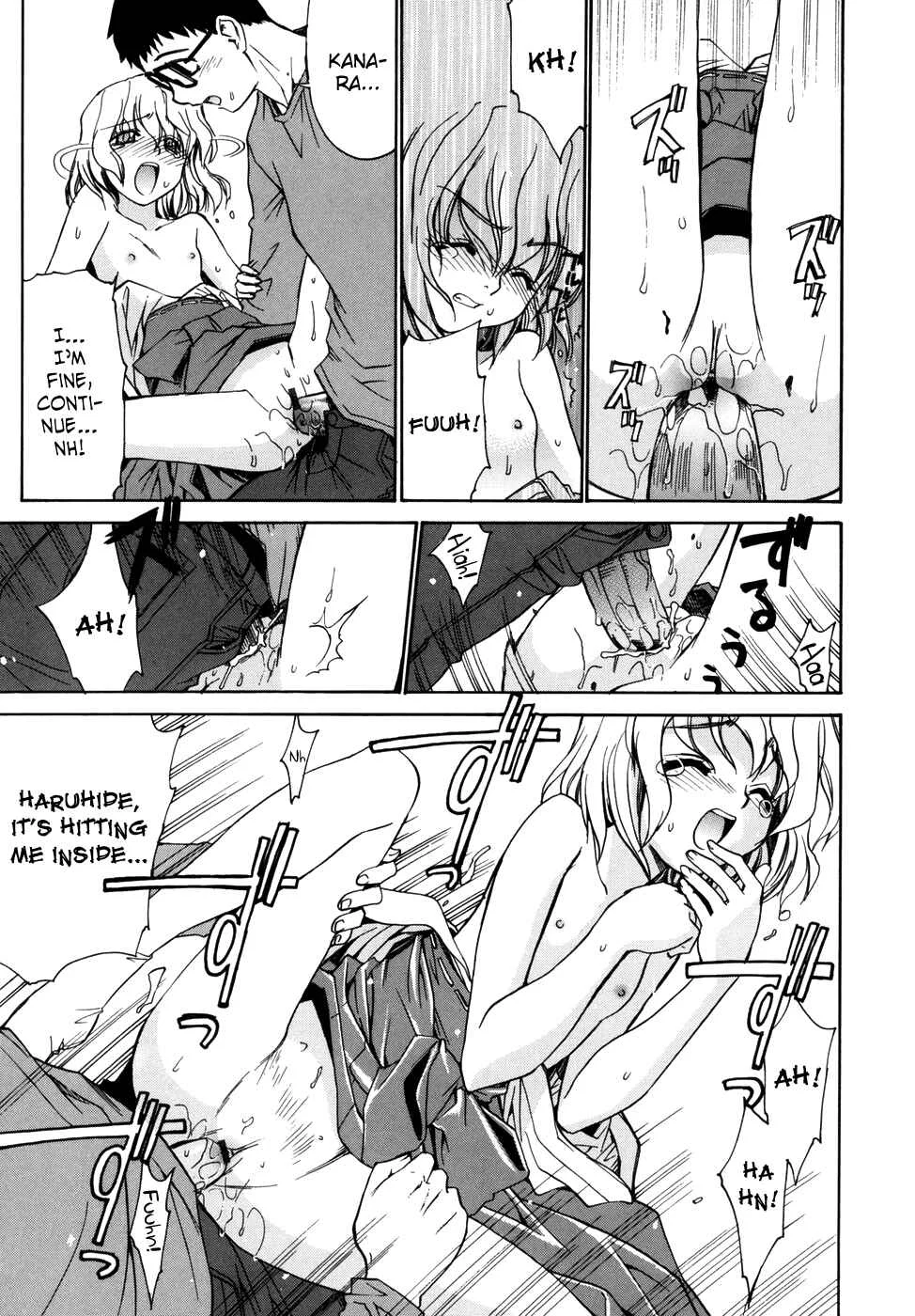 Tonari no Miko-san wa Minna Warau Chapter 3: The Shrine Maidens Around Me are All Smiling 3 - Page 13