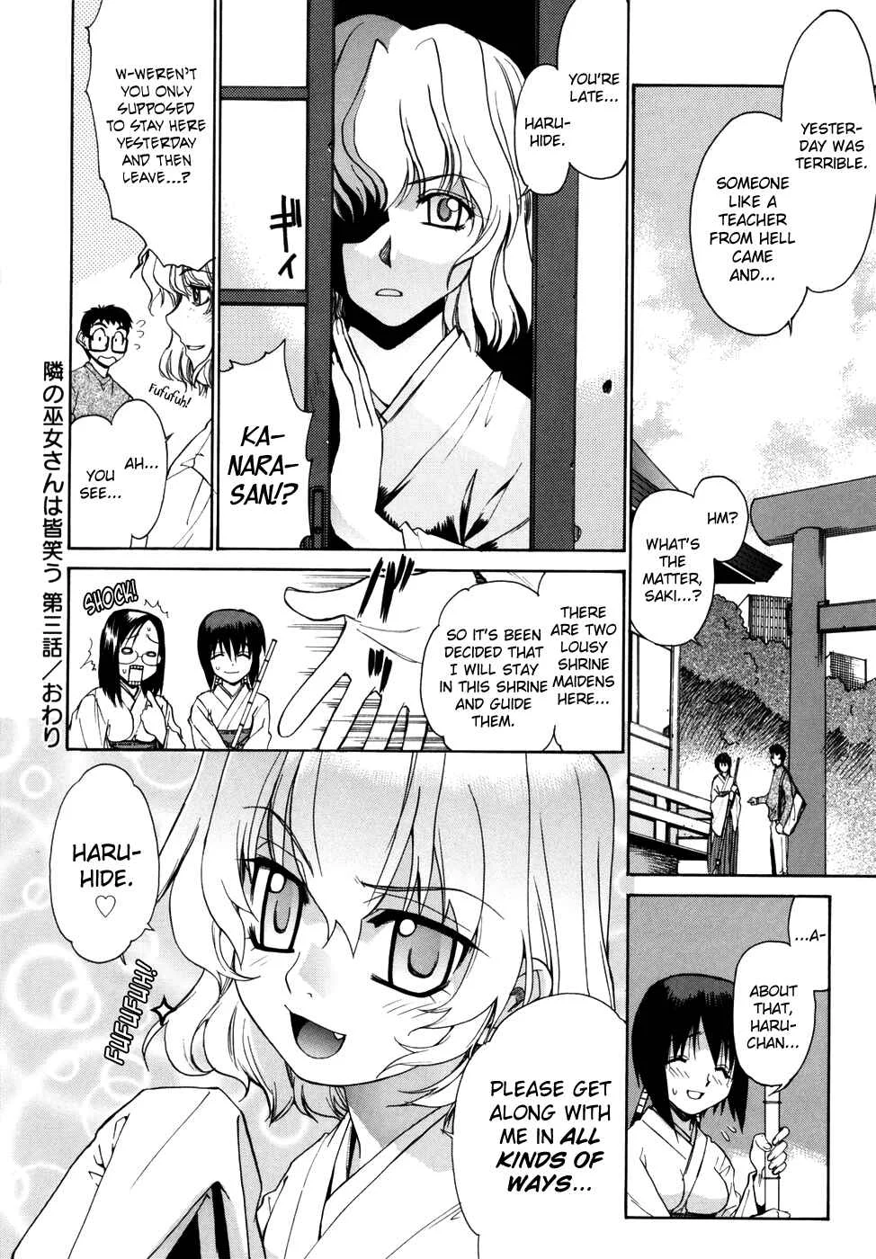 Tonari no Miko-san wa Minna Warau Chapter 3: The Shrine Maidens Around Me are All Smiling 3 - Page 20