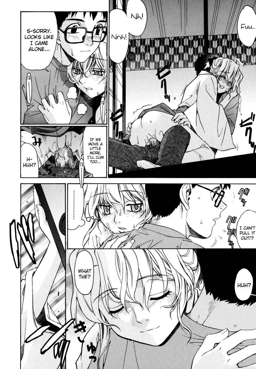 Tonari no Miko-san wa Minna Warau Chapter 4: The Shrine Maidens Around Me are All Smiling 4 - Page 12