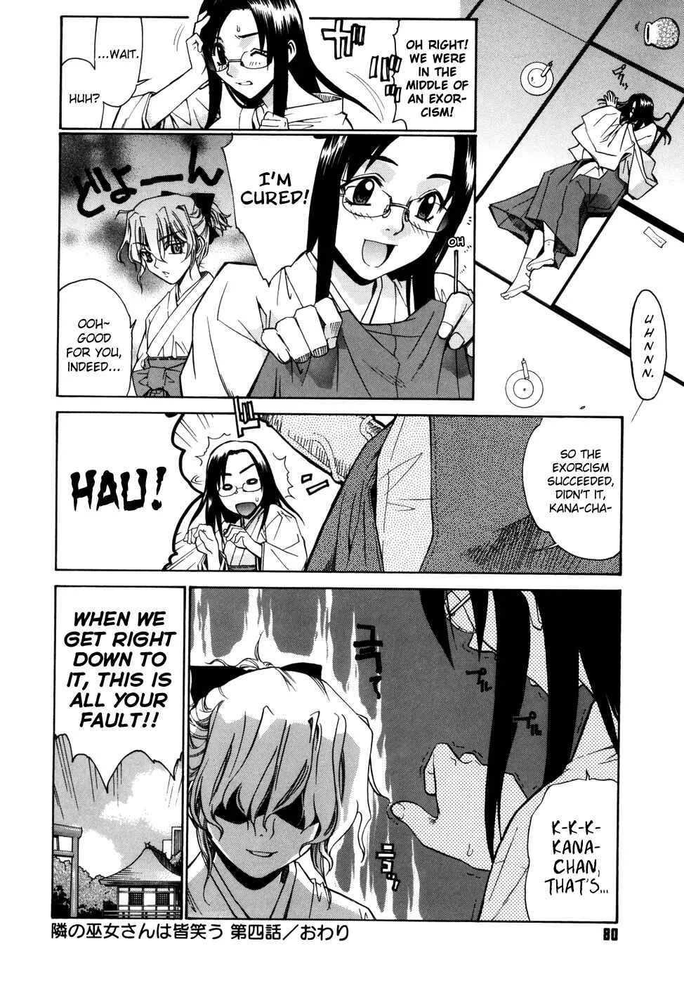 Tonari no Miko-san wa Minna Warau Chapter 4: The Shrine Maidens Around Me are All Smiling 4 - Page 18