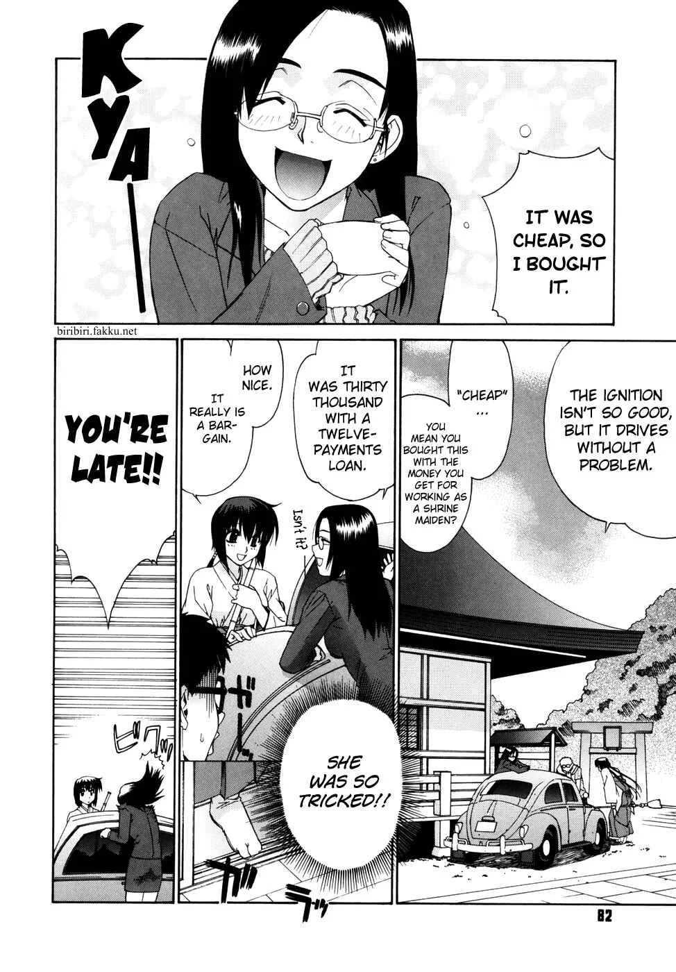 Tonari no Miko-san wa Minna Warau Chapter 5: The Shrine Maidens Around Me are All Smiling 5 - Page 2