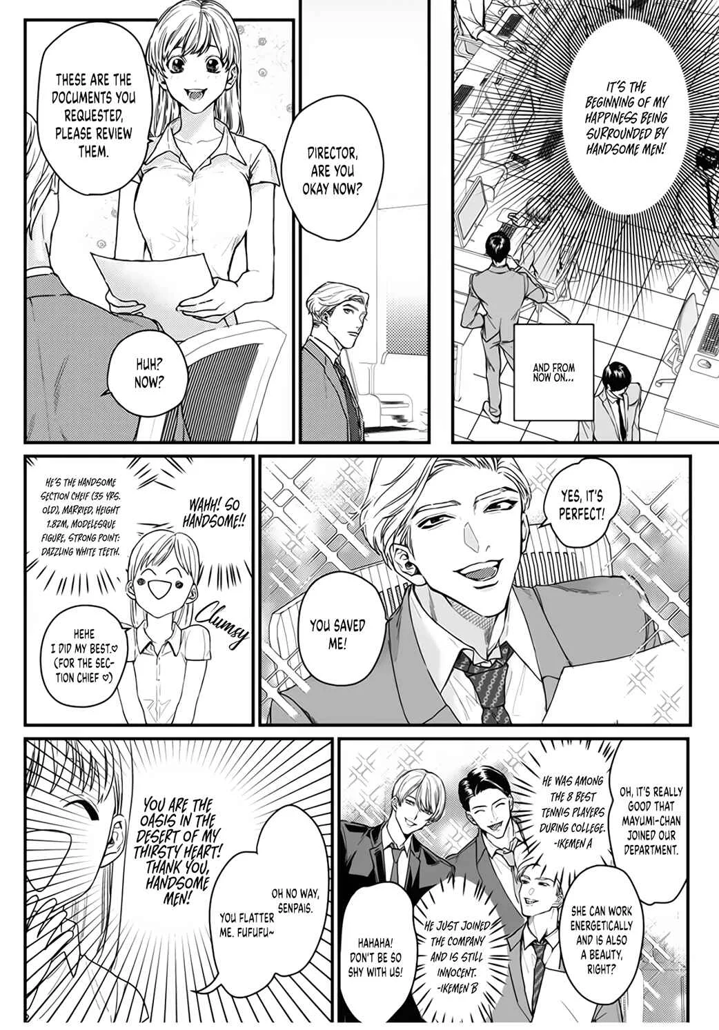 Tonari no Seki no Hen na Senpai Chapter 1 - Page 6