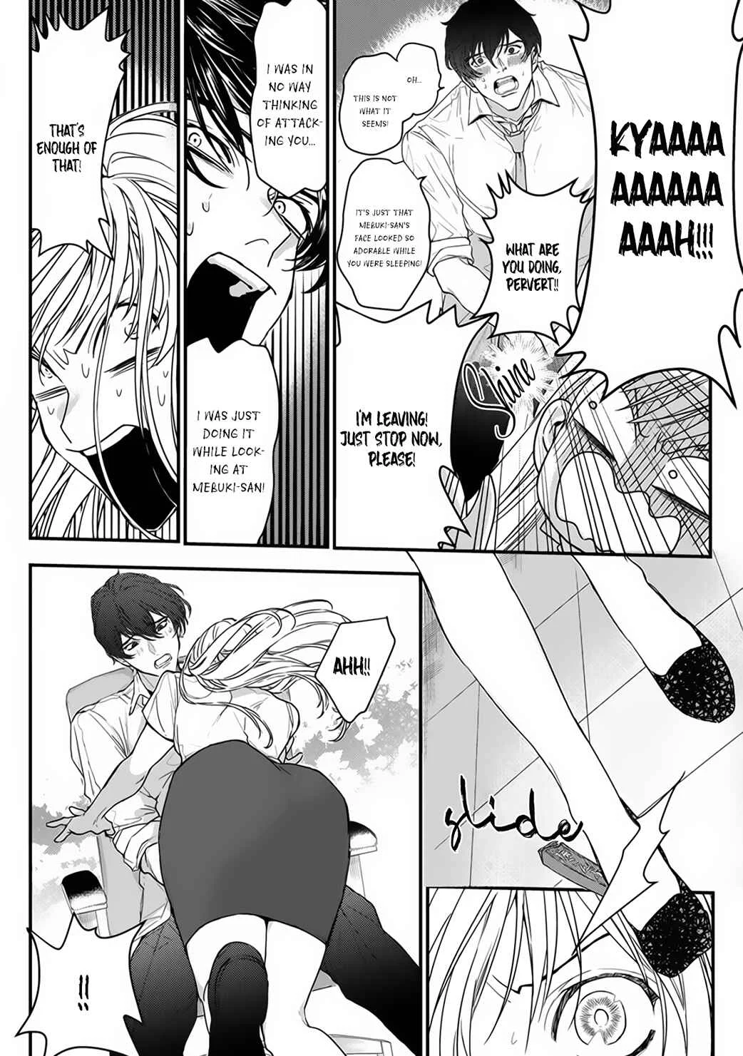 Tonari no Seki no Hen na Senpai Chapter 1 - Page 24