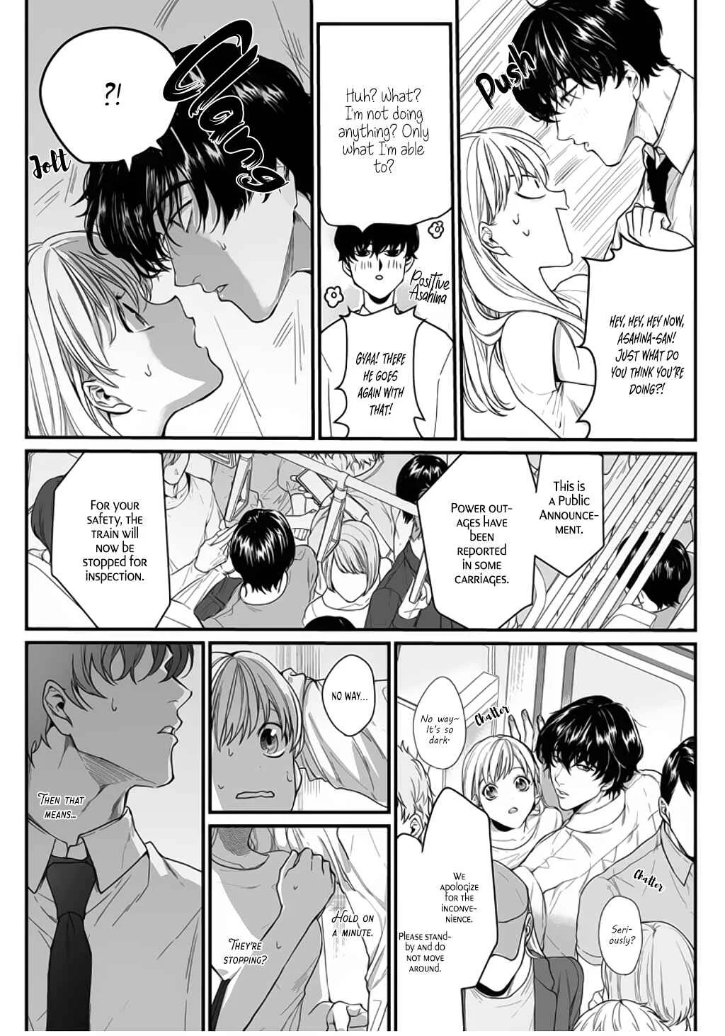 Tonari no Seki no Hen na Senpai Chapter 2 - Page 18