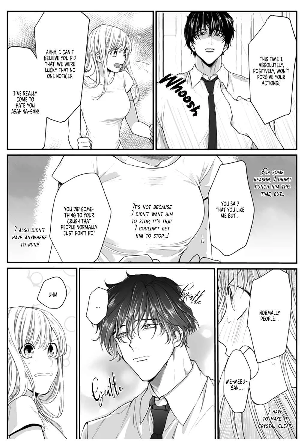 Tonari no Seki no Hen na Senpai Chapter 2 - Page 32