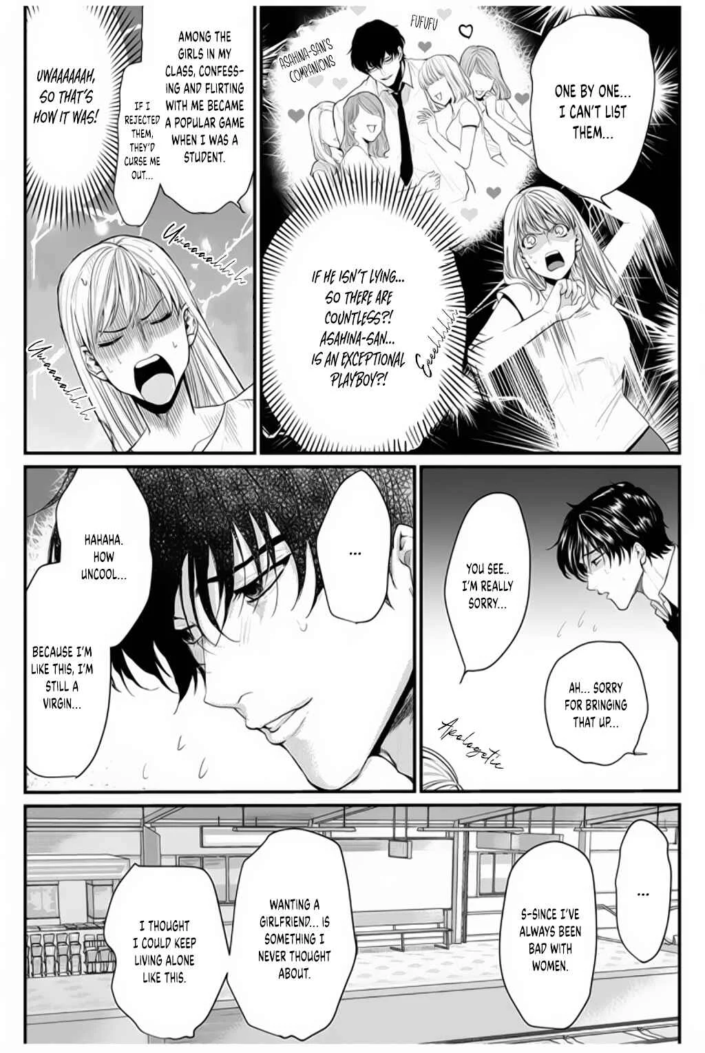 Tonari no Seki no Hen na Senpai Chapter 3 - Page 3