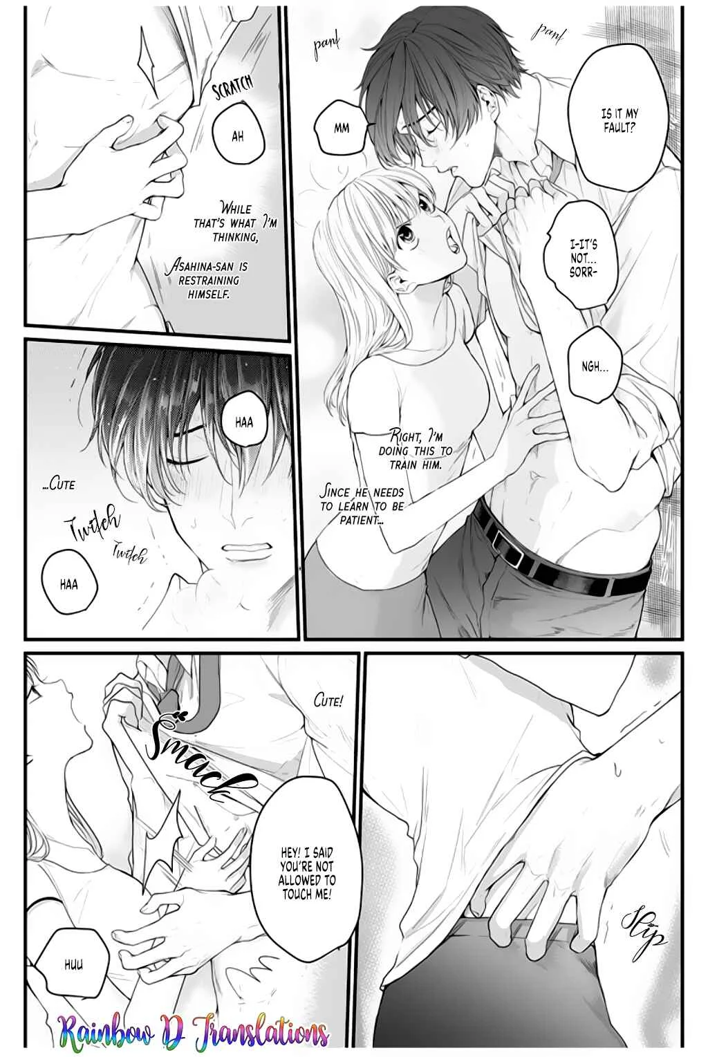 Tonari no Seki no Hen na Senpai Chapter 3 - Page 24