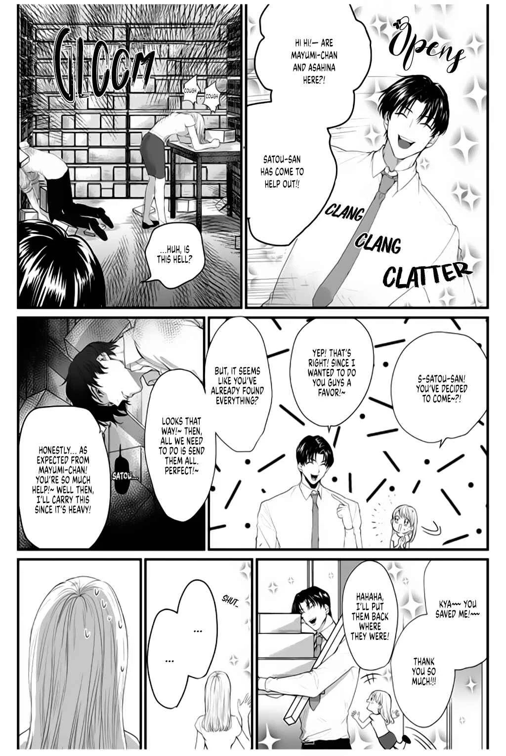 Tonari no Seki no Hen na Senpai Chapter 3 - Page 33
