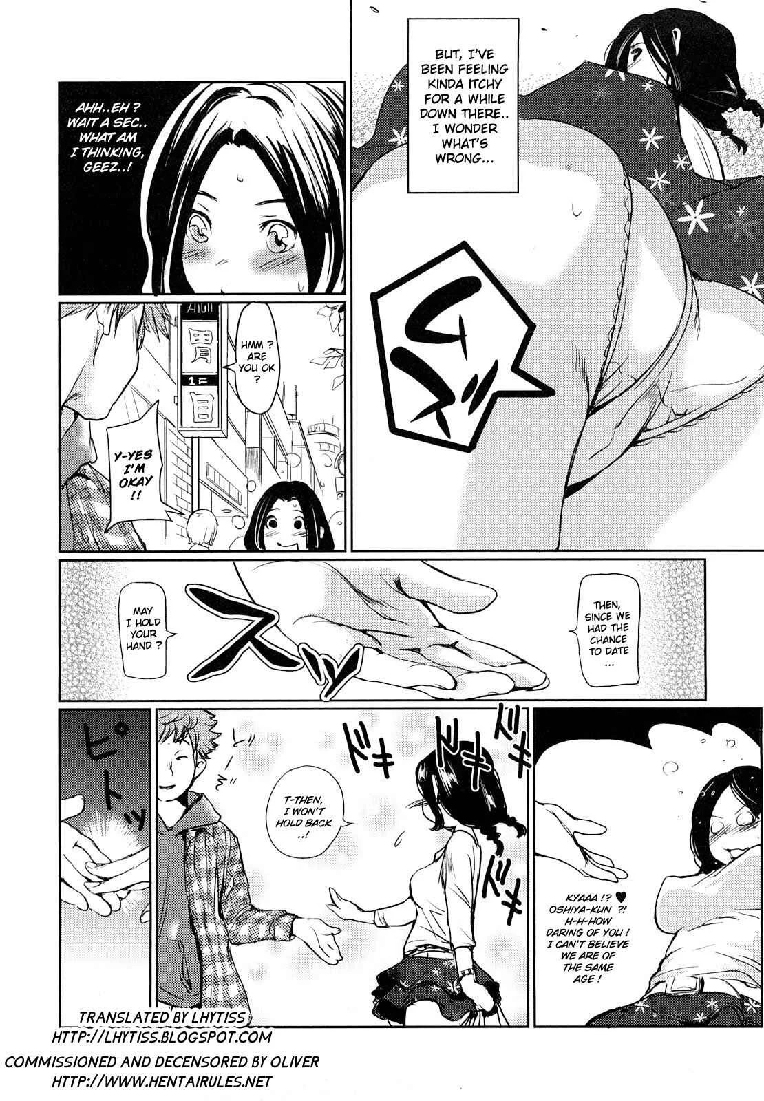Toppatsusei Inkou Shoukougun Chapter 5: Dripping Wet Girl - Page 2