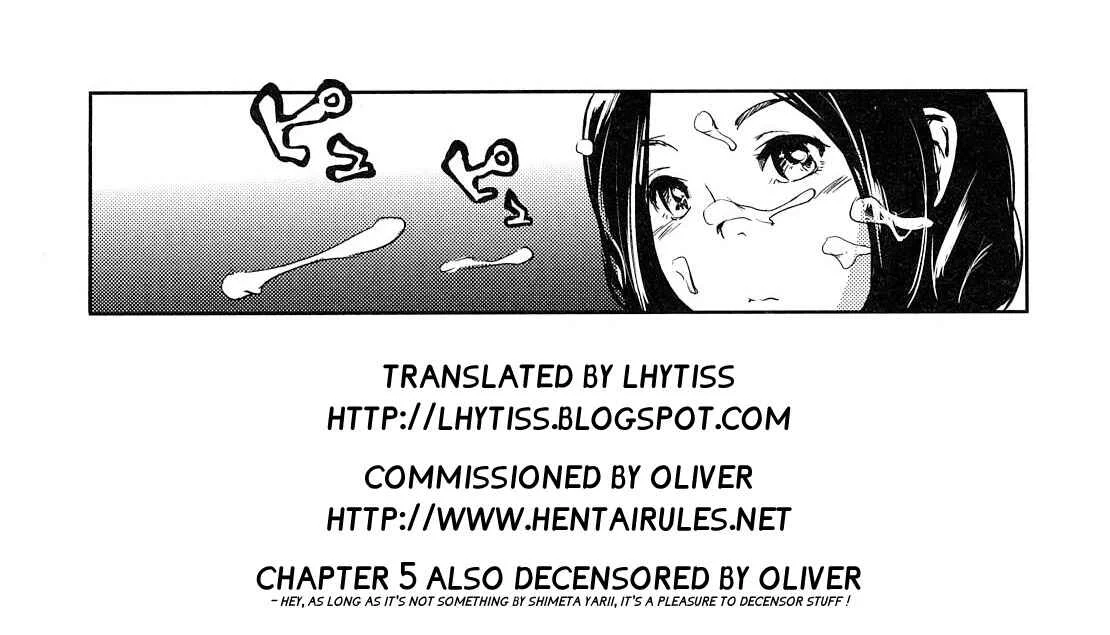 Toppatsusei Inkou Shoukougun Chapter 5: Dripping Wet Girl - Page 17