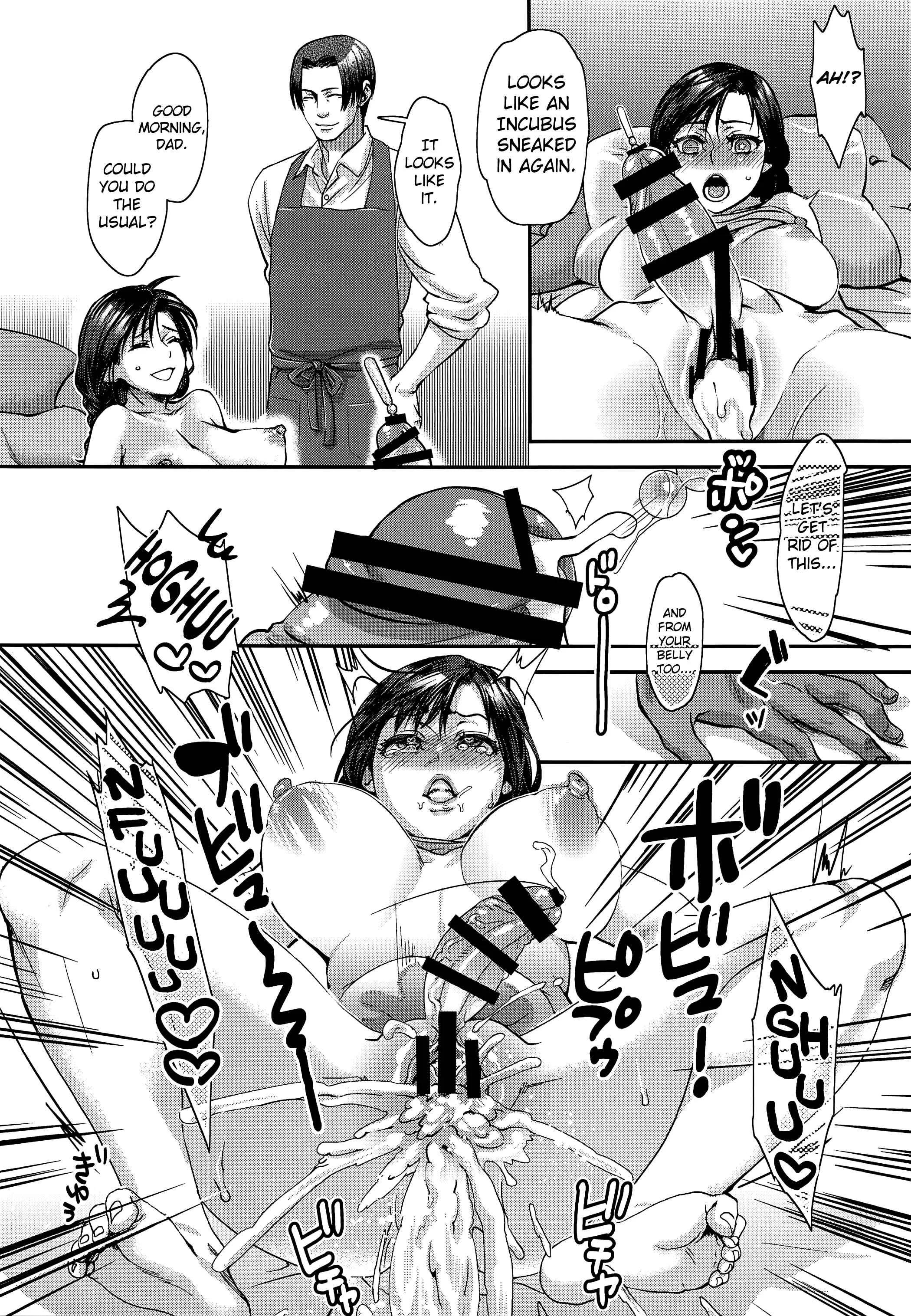 Toriko ni Nattemo Makenai zo Chapter 1: Oneshot - Page 26
