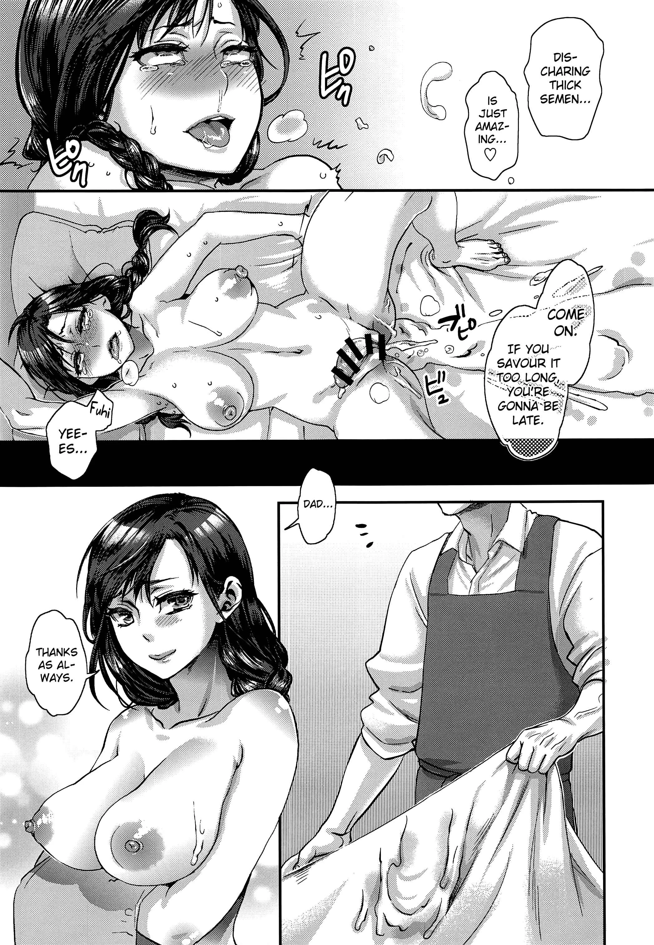 Toriko ni Nattemo Makenai zo Chapter 1: Oneshot - Page 27