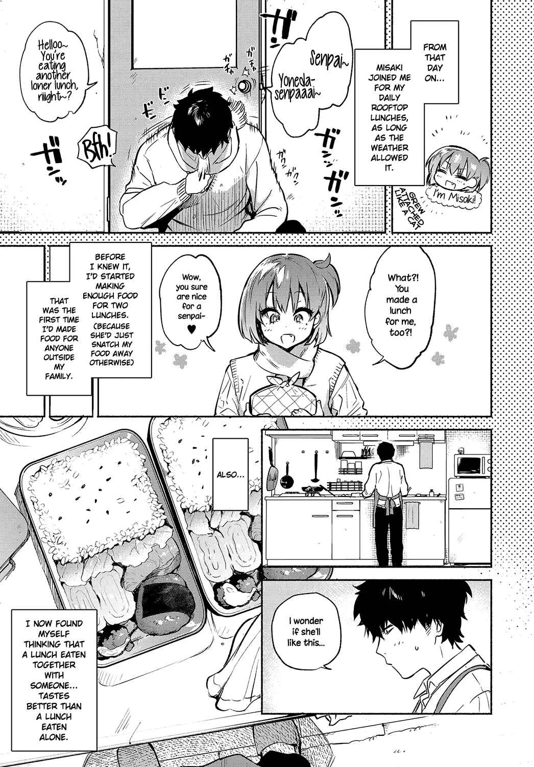 Torokete Tokeru Chapter 1: Lunch Time no Kouhai - Page 3