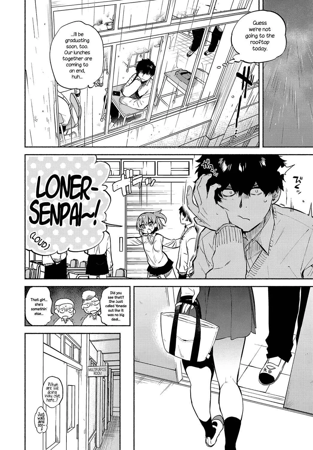 Torokete Tokeru Chapter 1: Lunch Time no Kouhai - Page 4