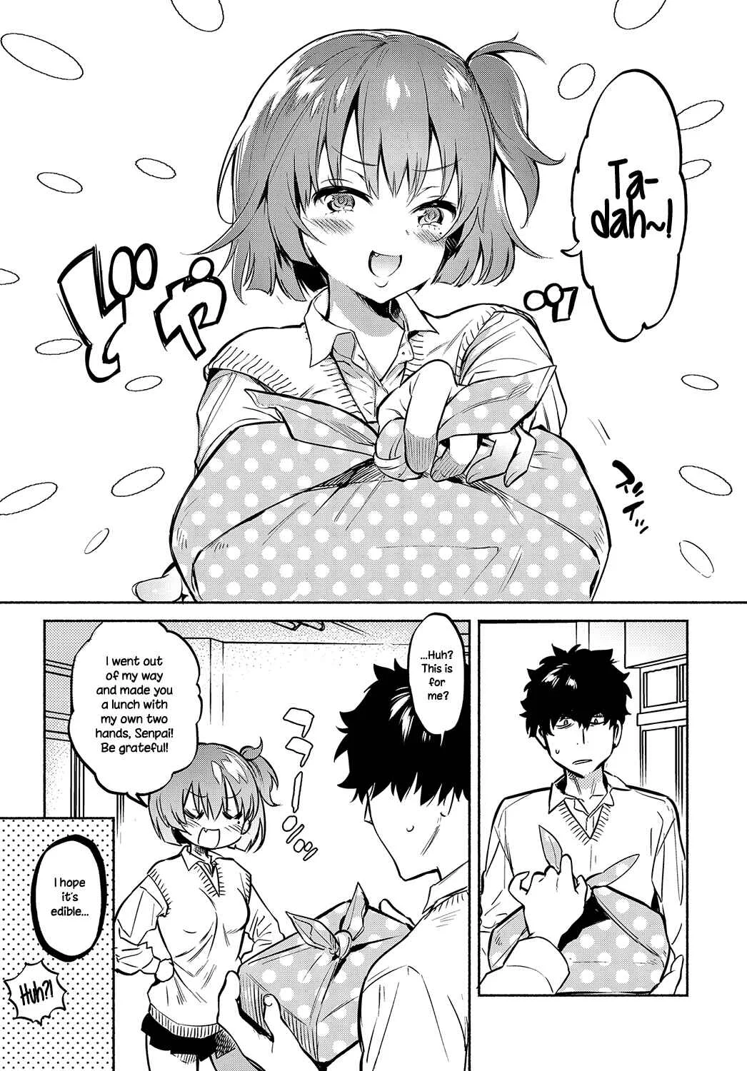 Torokete Tokeru Chapter 1: Lunch Time no Kouhai - Page 5