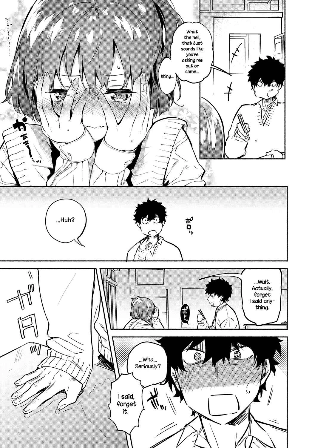 Torokete Tokeru Chapter 1: Lunch Time no Kouhai - Page 7