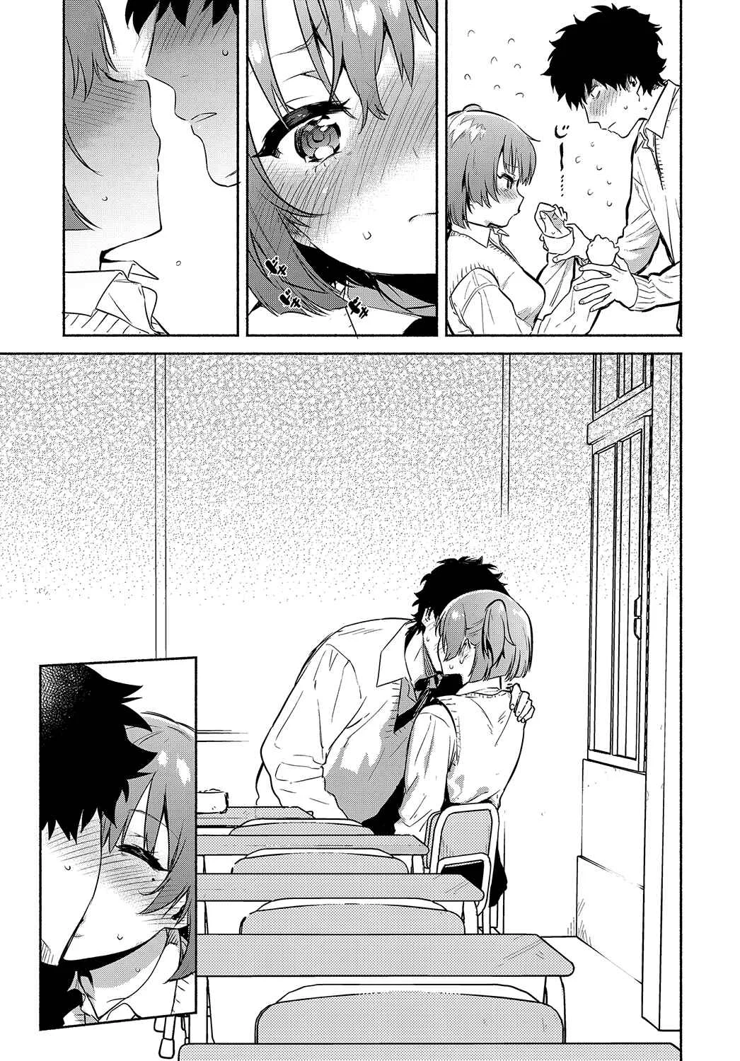 Torokete Tokeru Chapter 1: Lunch Time no Kouhai - Page 9