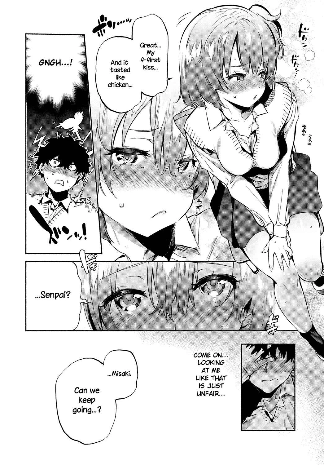 Torokete Tokeru Chapter 1: Lunch Time no Kouhai - Page 10