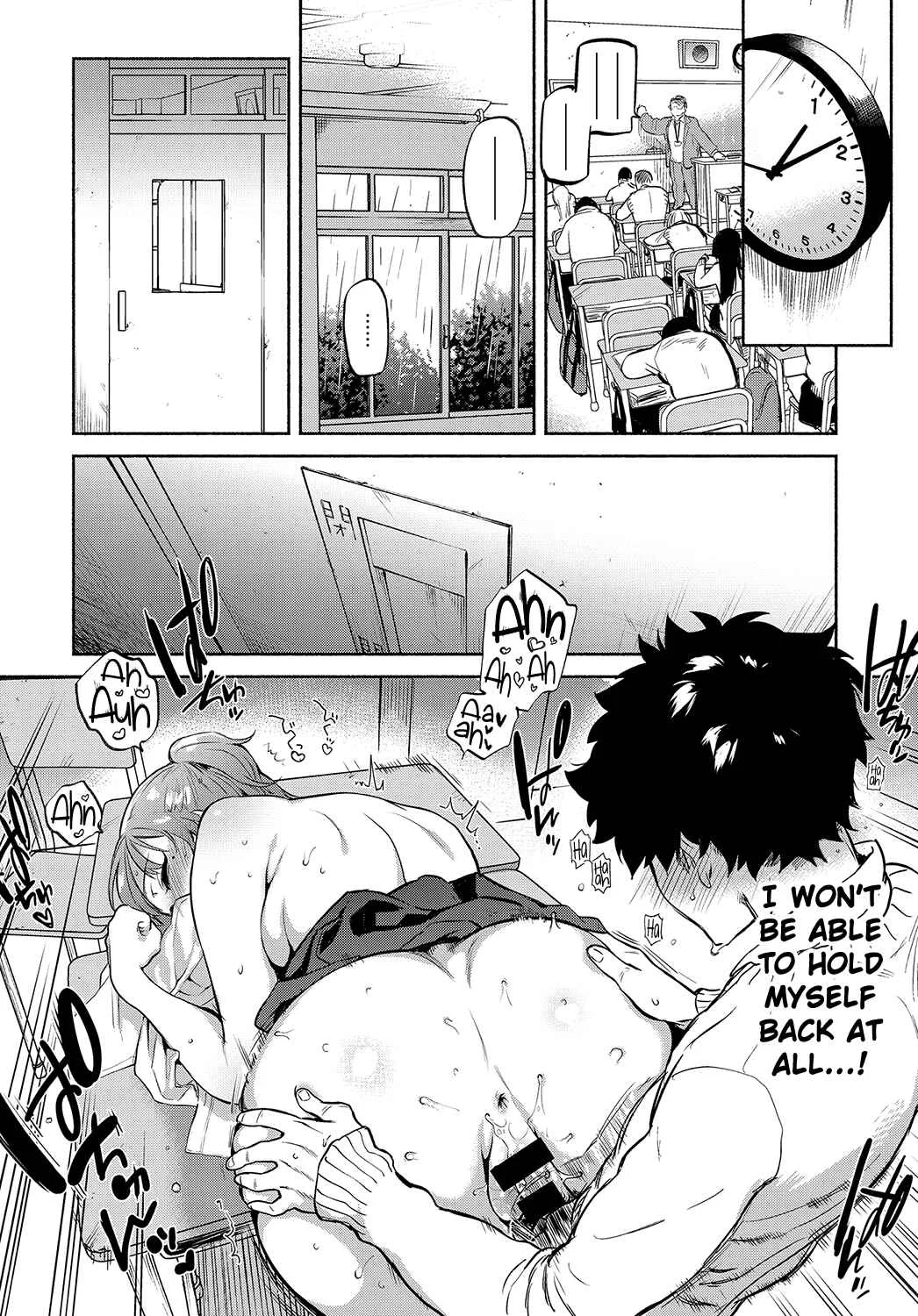 Torokete Tokeru Chapter 1: Lunch Time no Kouhai - Page 18