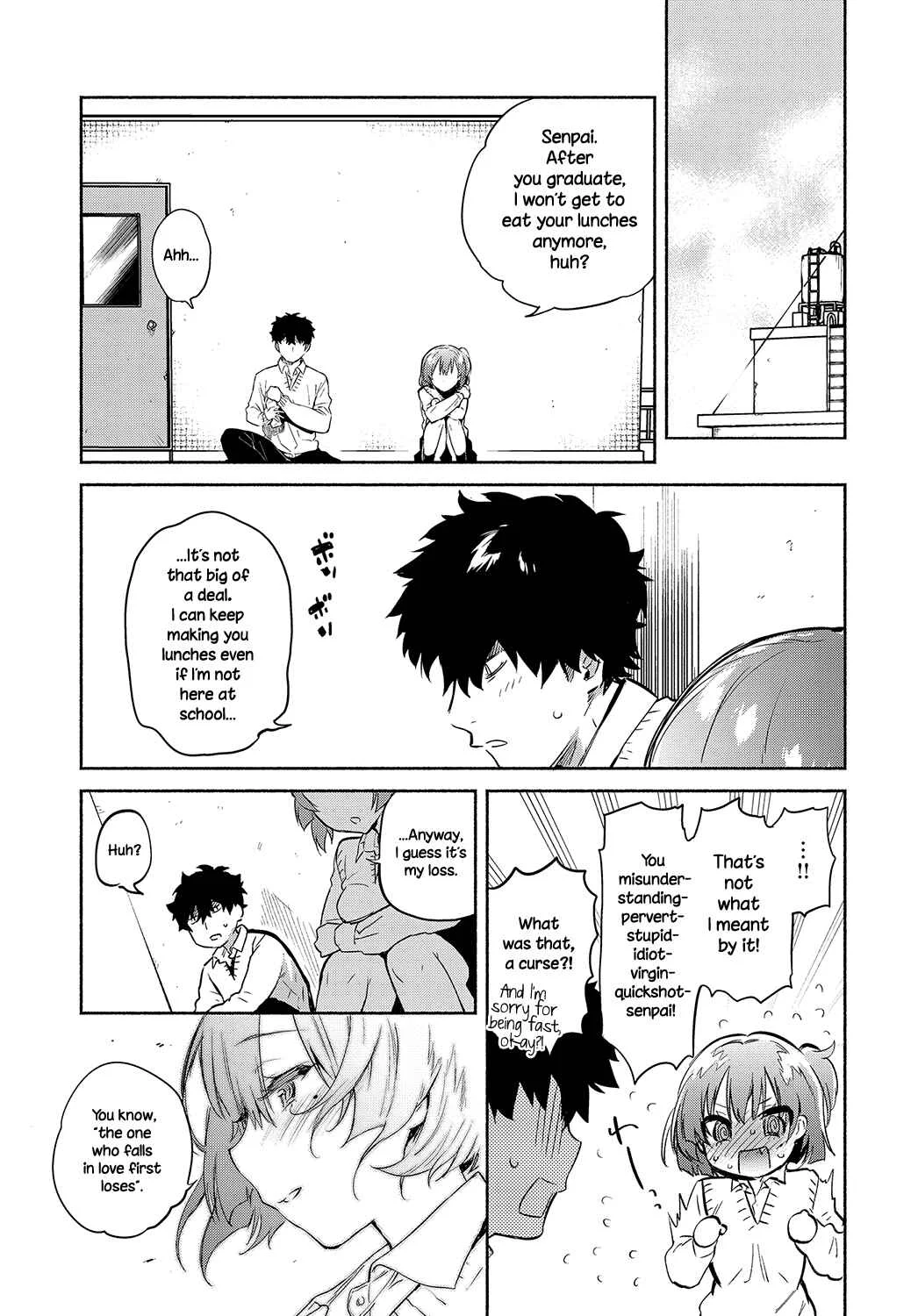 Torokete Tokeru Chapter 1: Lunch Time no Kouhai - Page 21