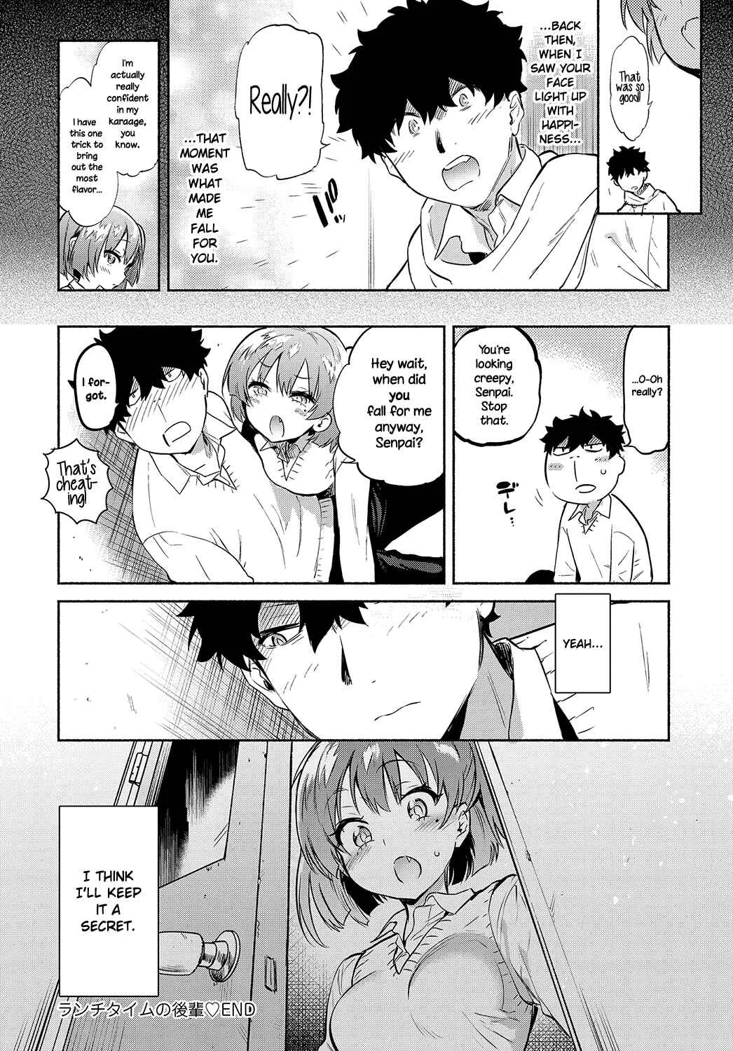 Torokete Tokeru Chapter 1: Lunch Time no Kouhai - Page 22