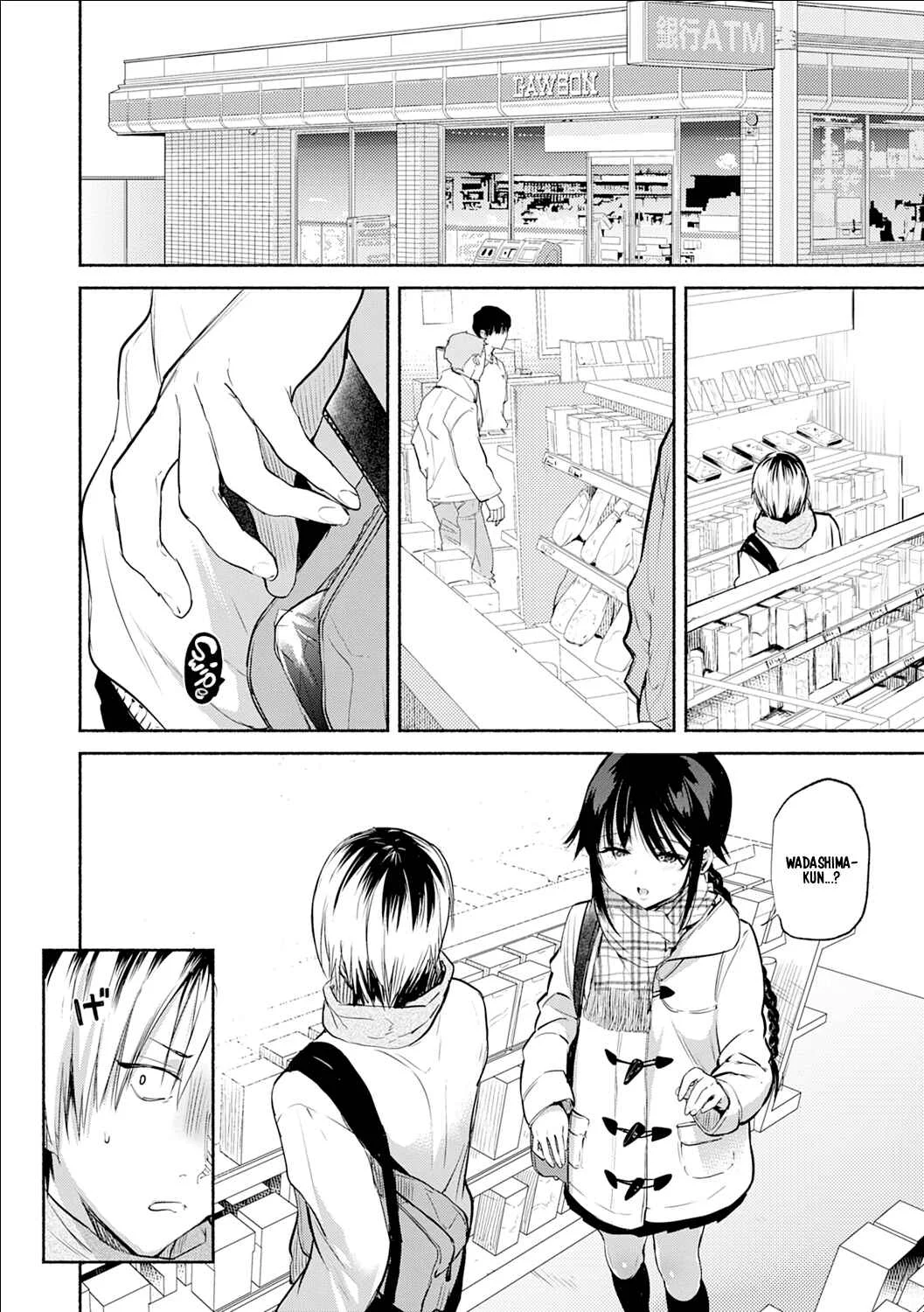Torokete Tokeru Chapter 2: Aoki's Desires - Page 2