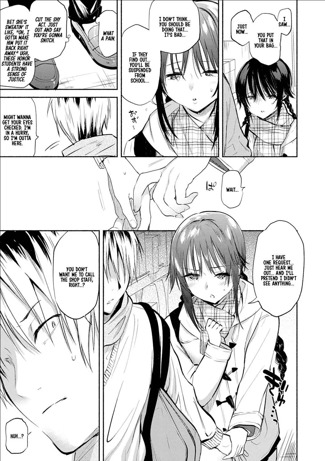 Torokete Tokeru Chapter 2: Aoki's Desires - Page 3
