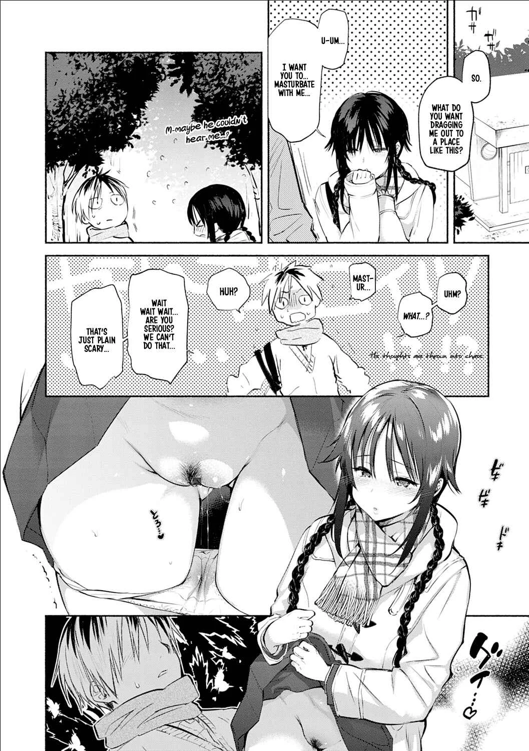 Torokete Tokeru Chapter 2: Aoki's Desires - Page 4