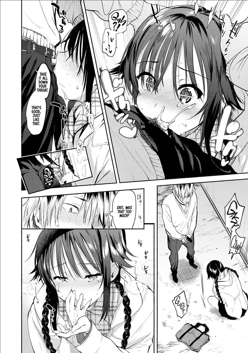 Torokete Tokeru Chapter 2: Aoki's Desires - Page 10