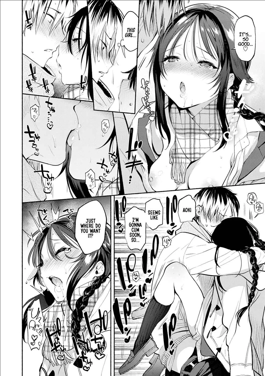 Torokete Tokeru Chapter 2: Aoki's Desires - Page 16