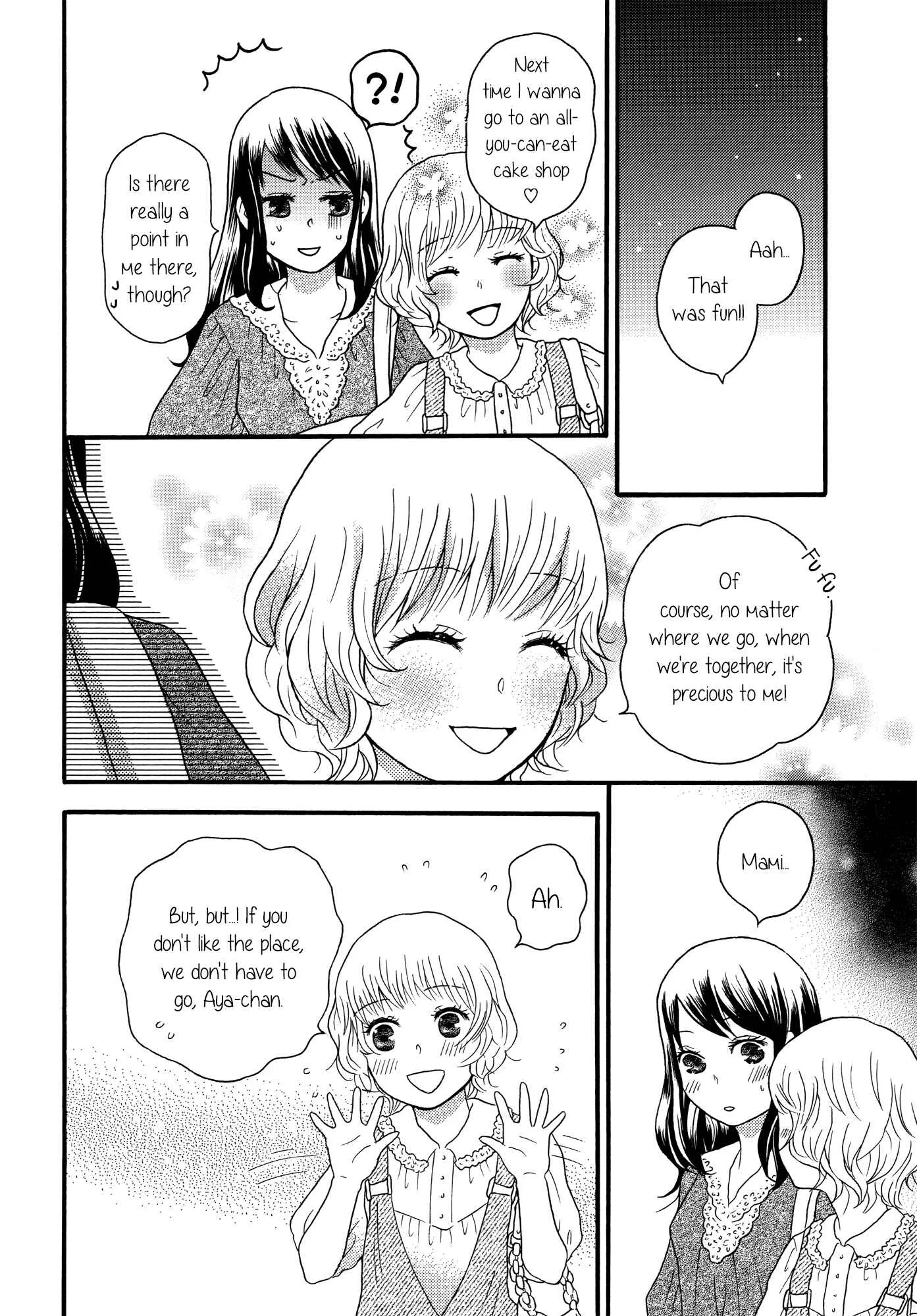 Torotoro Himeawase Chapter 1 - Page 8