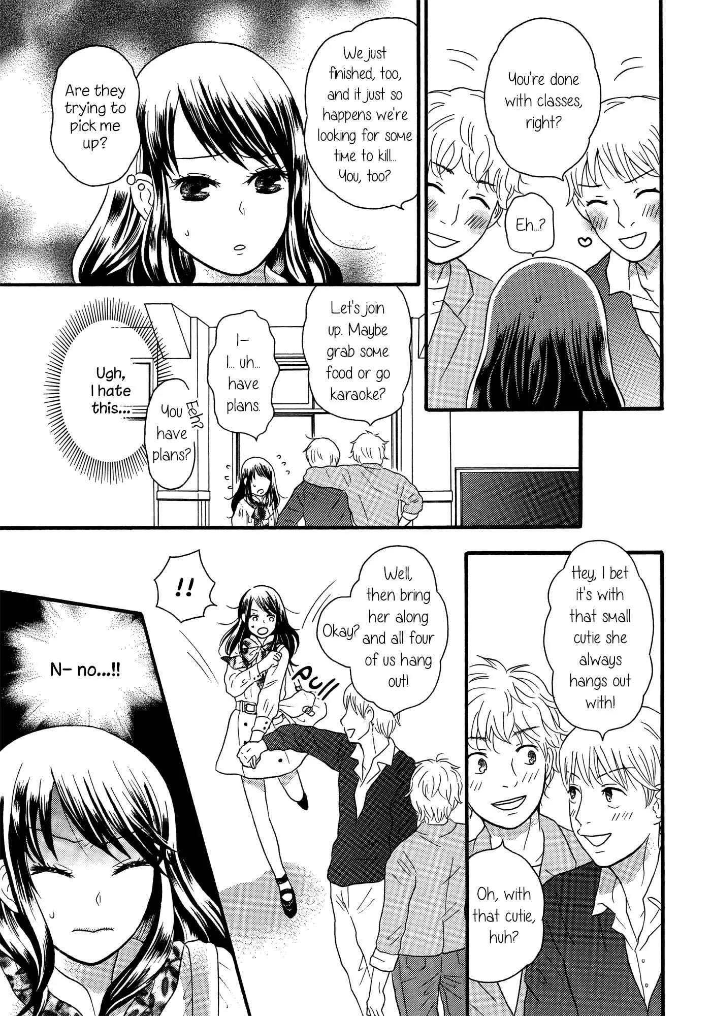 Torotoro Himeawase Chapter 1 - Page 11