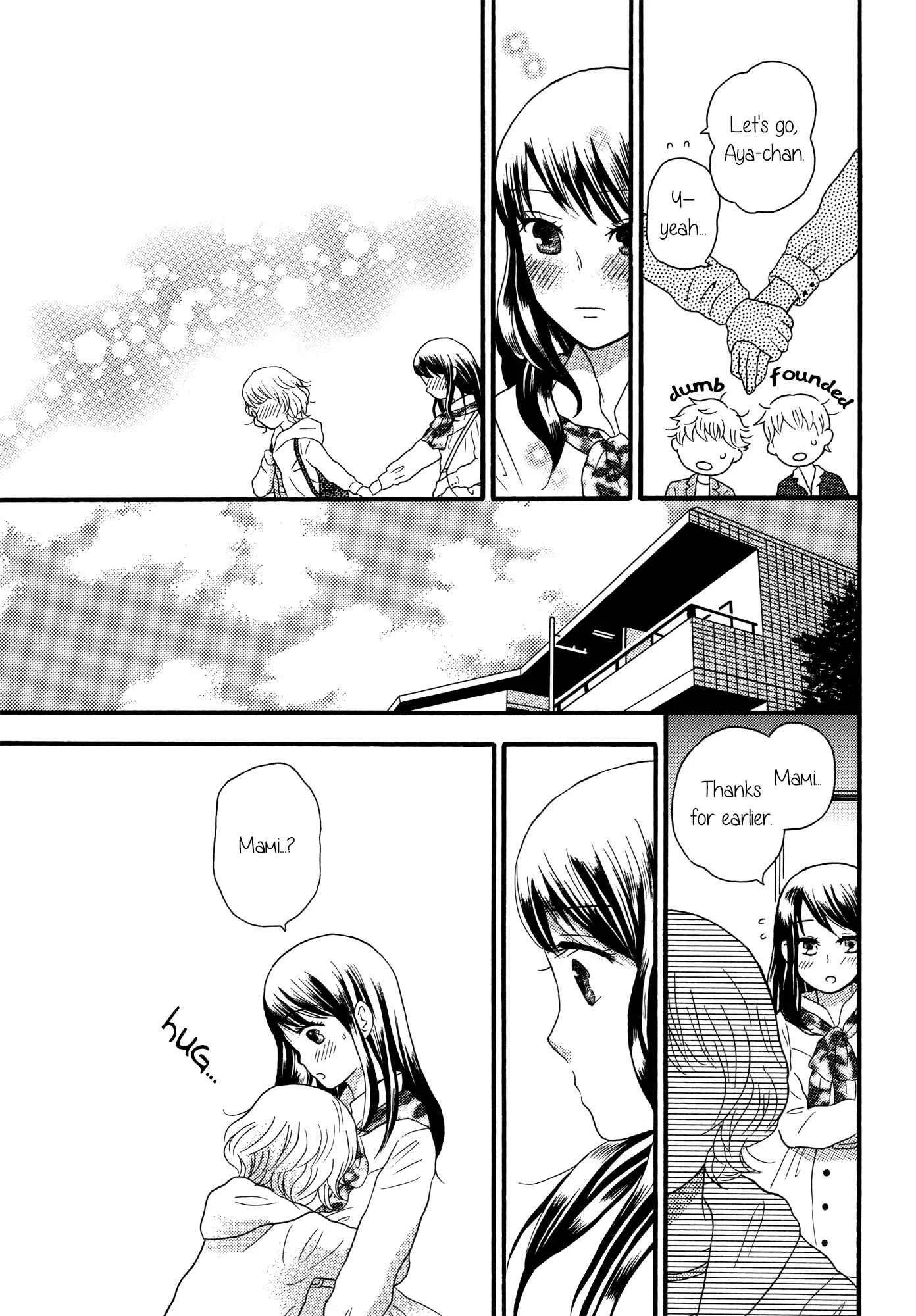 Torotoro Himeawase Chapter 1 - Page 13