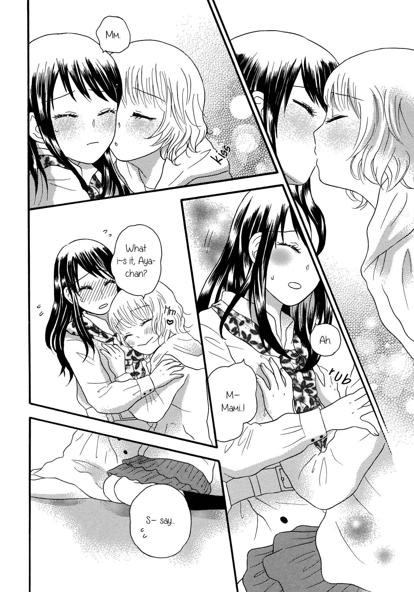 Torotoro Himeawase Chapter 1 - Page 16