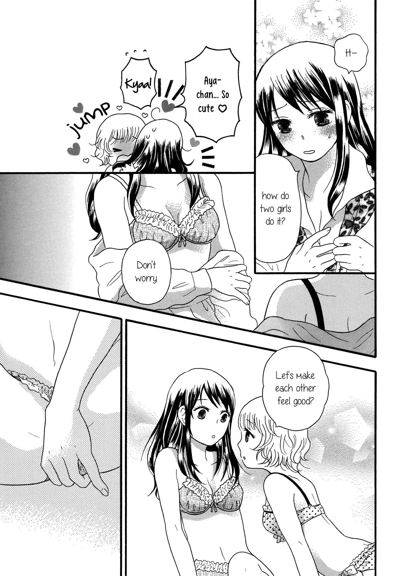 Torotoro Himeawase Chapter 1 - Page 17