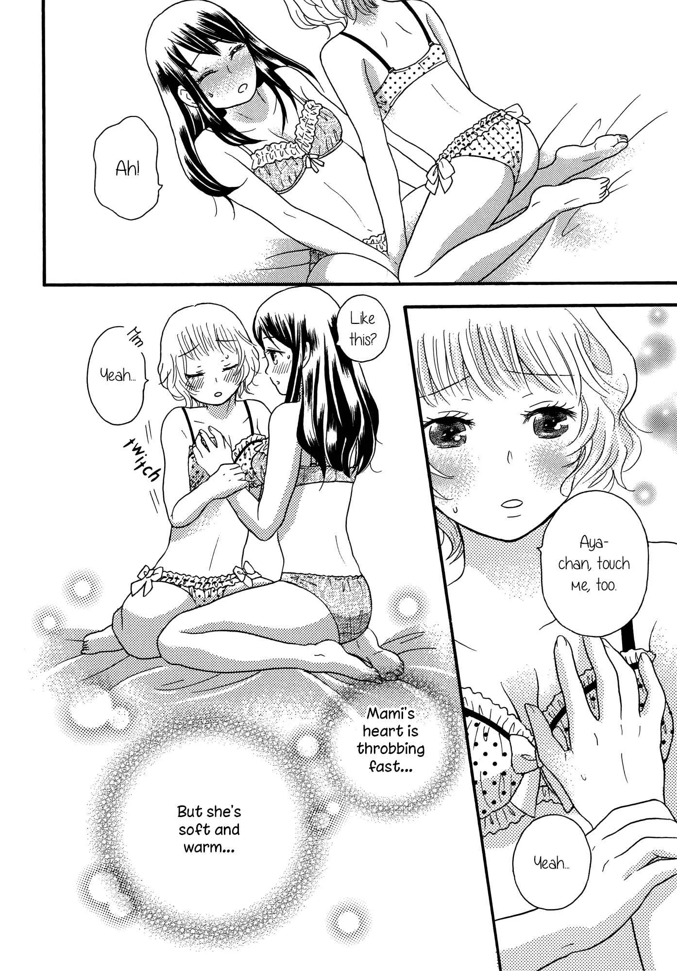 Torotoro Himeawase Chapter 1 - Page 18