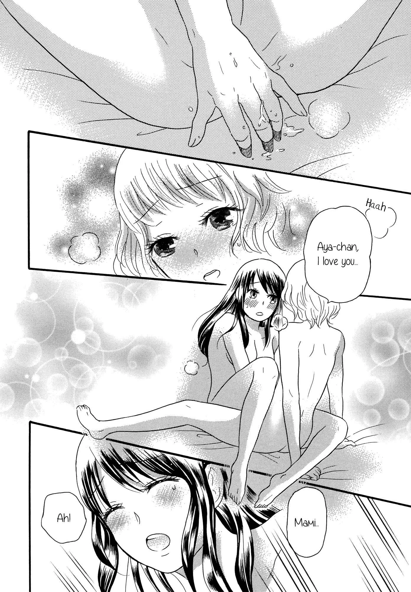 Torotoro Himeawase Chapter 1 - Page 20
