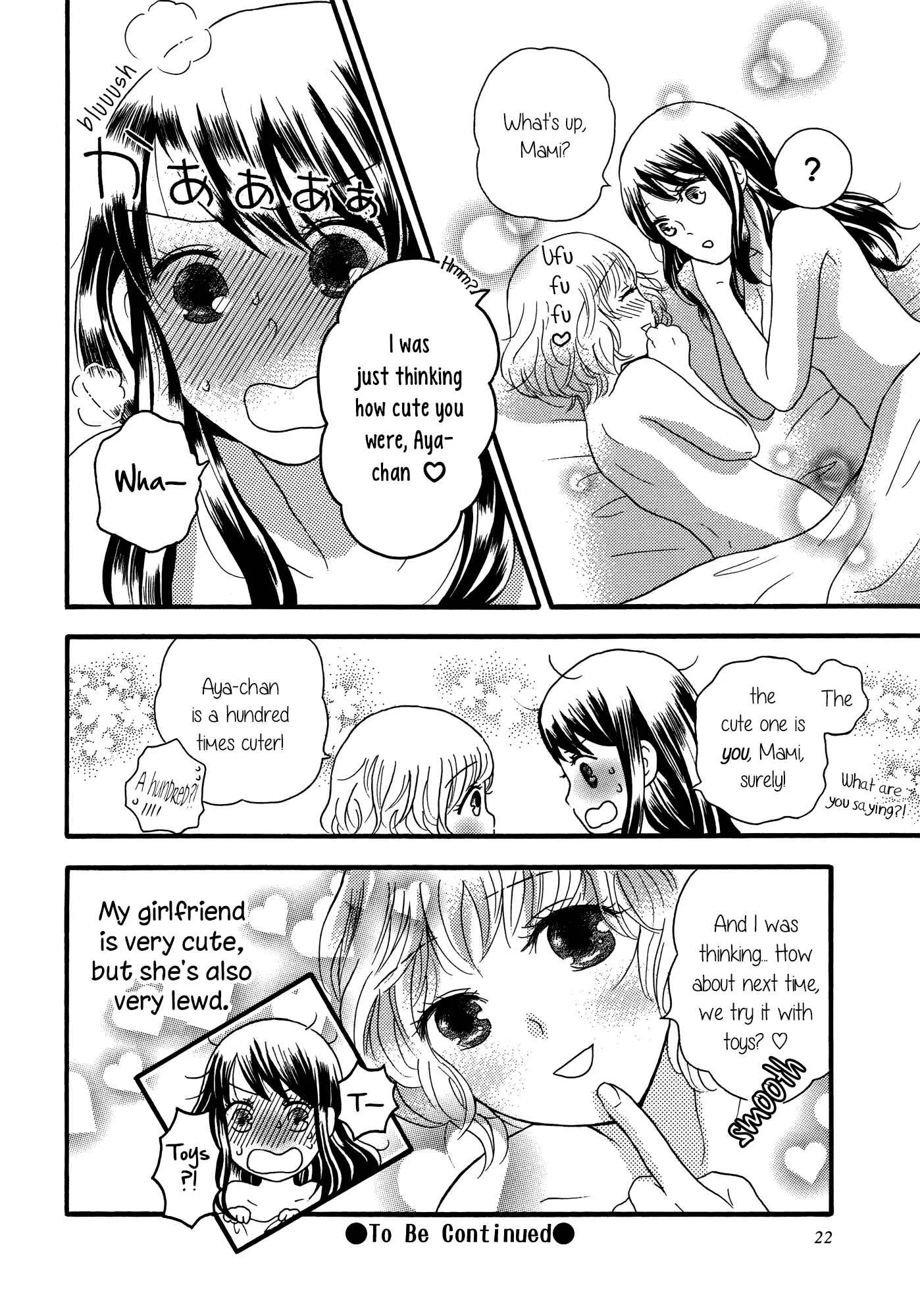 Torotoro Himeawase Chapter 1 - Page 22
