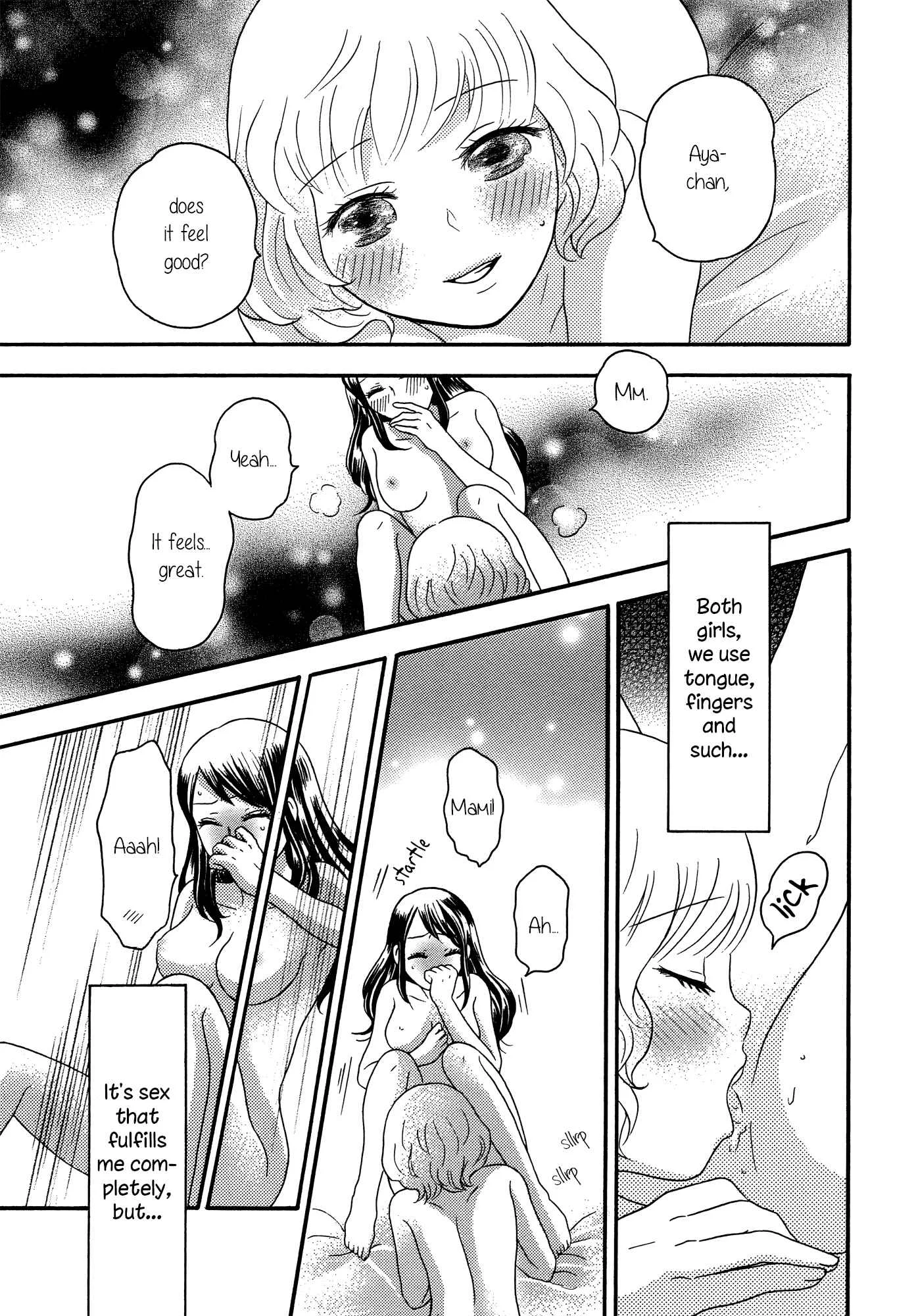 Torotoro Himeawase Chapter 2 - Page 3