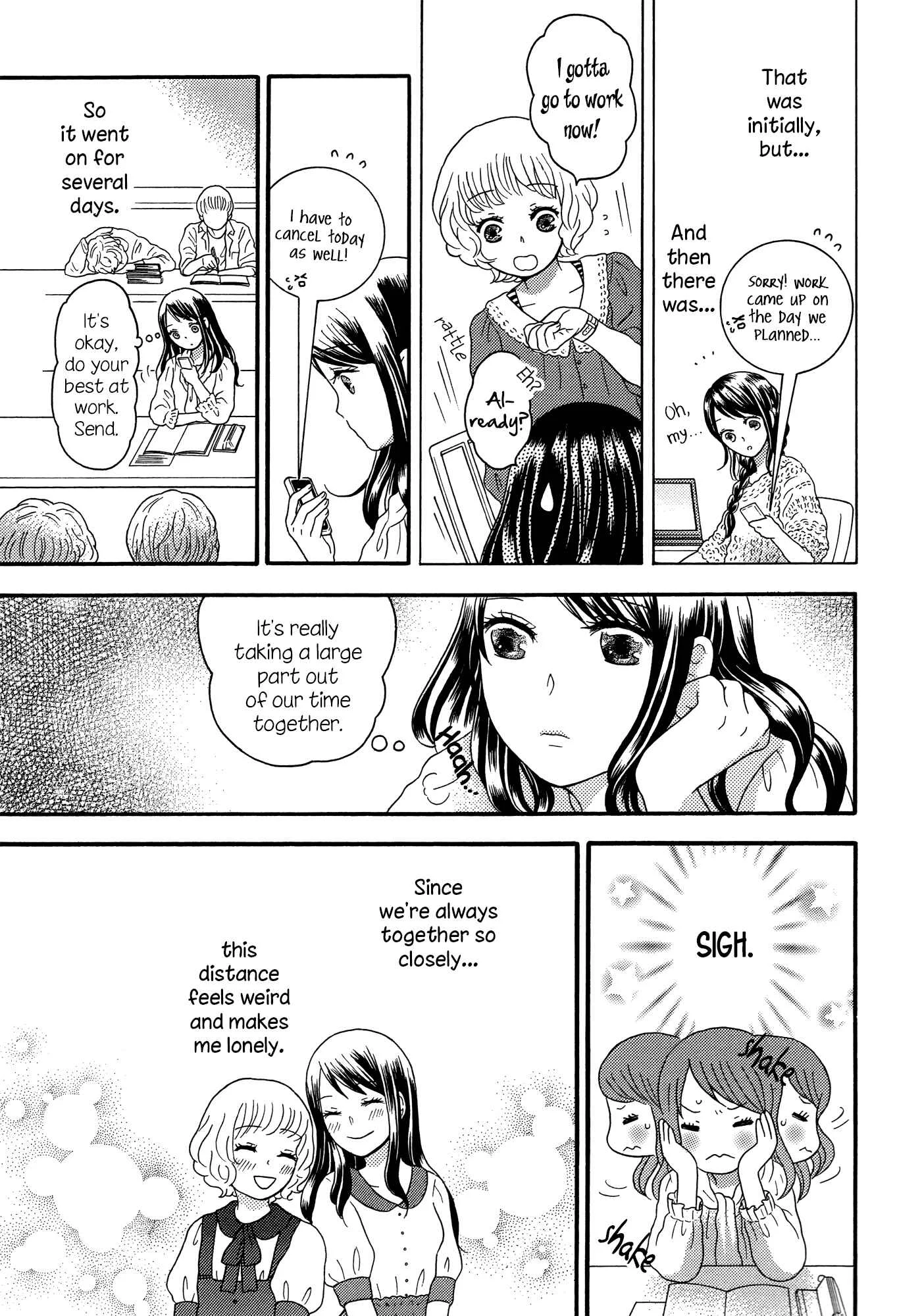 Torotoro Himeawase Chapter 2 - Page 5