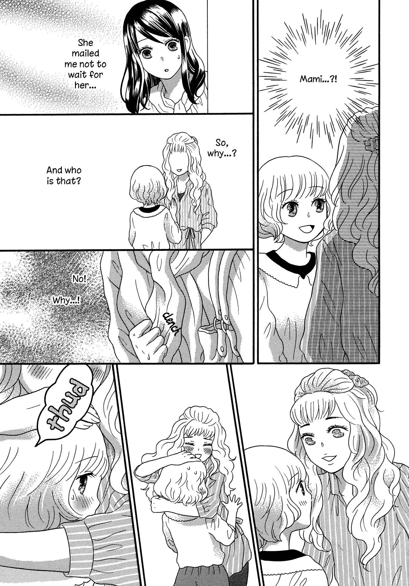 Torotoro Himeawase Chapter 2 - Page 7