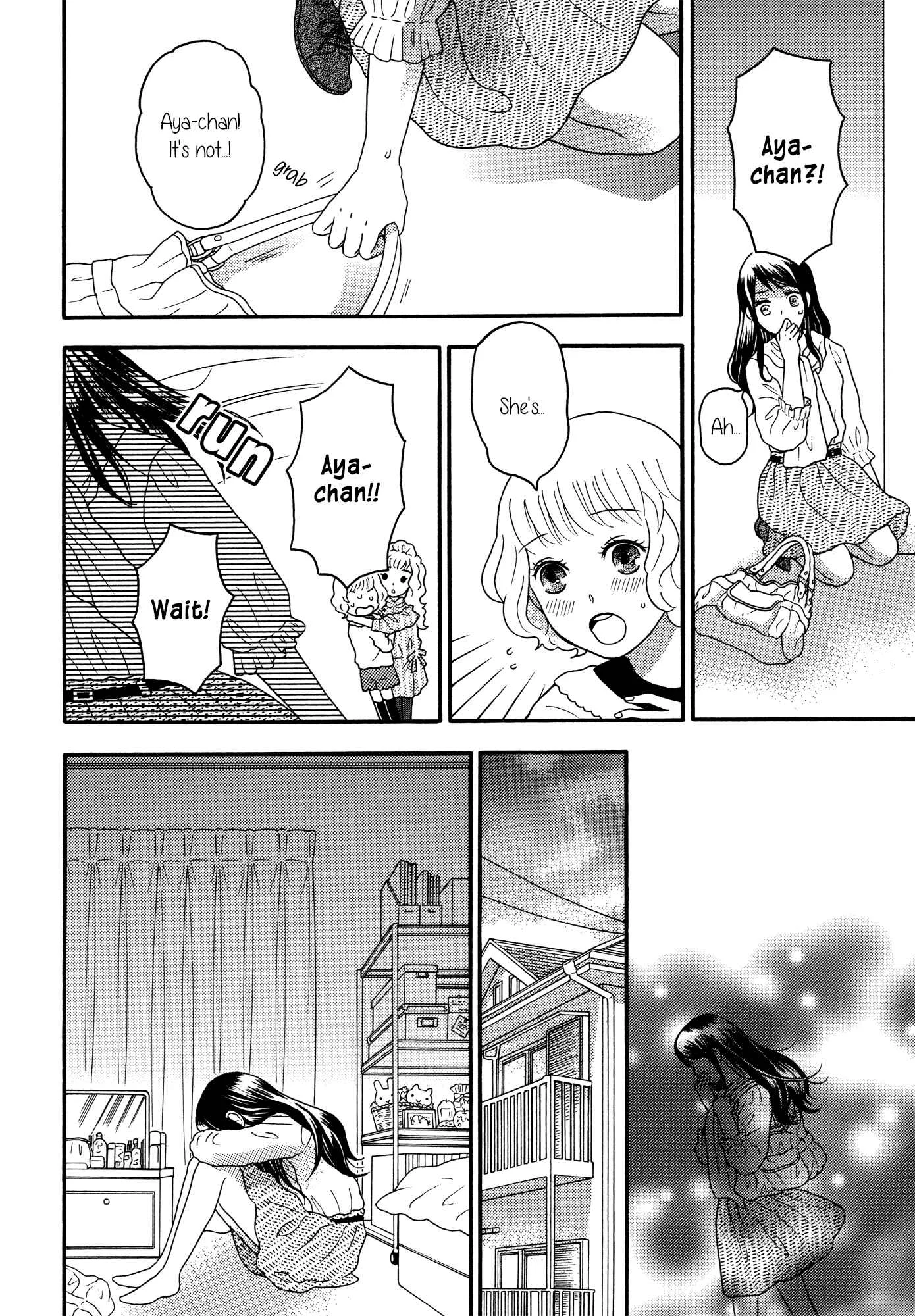 Torotoro Himeawase Chapter 2 - Page 8
