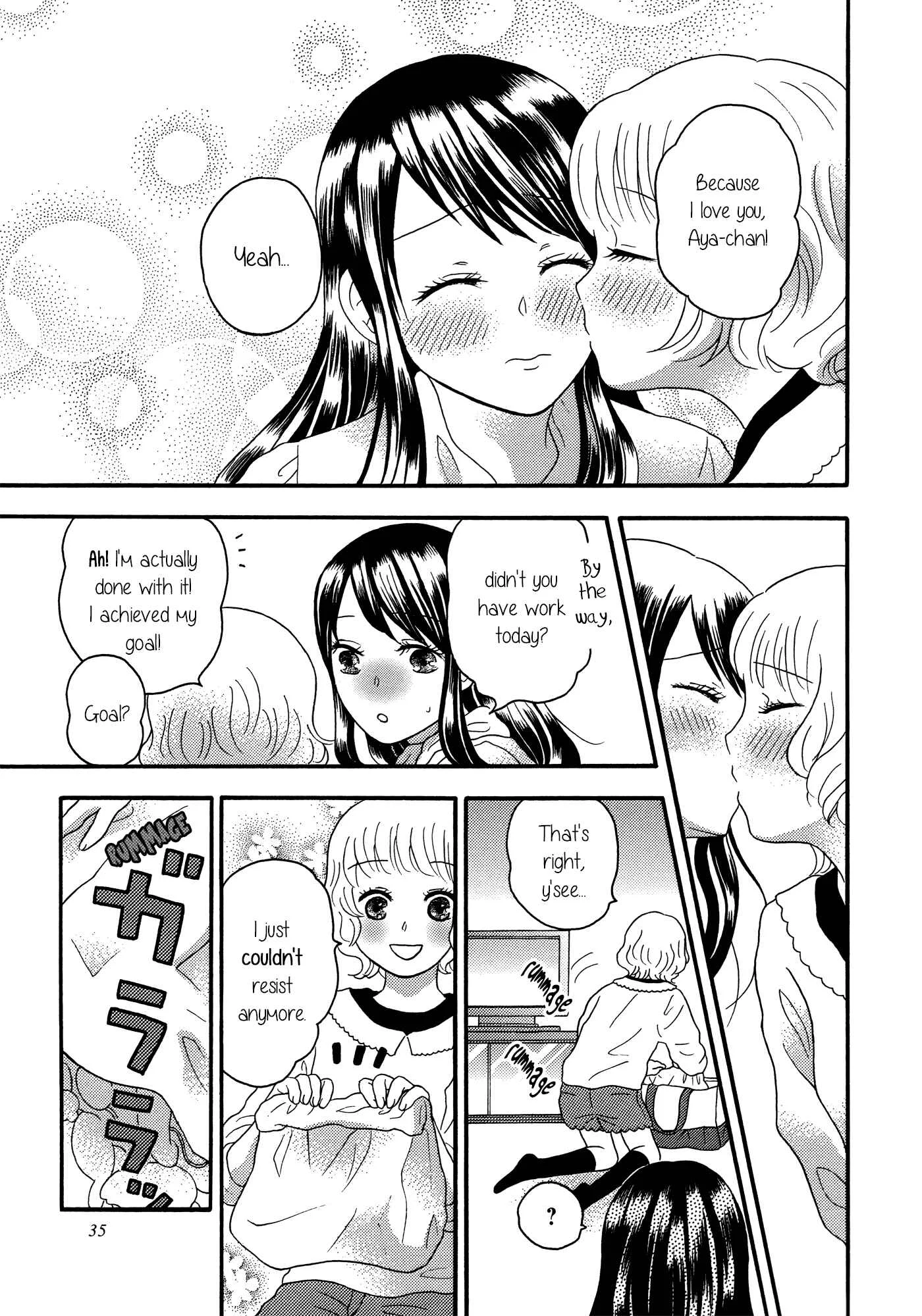 Torotoro Himeawase Chapter 2 - Page 11