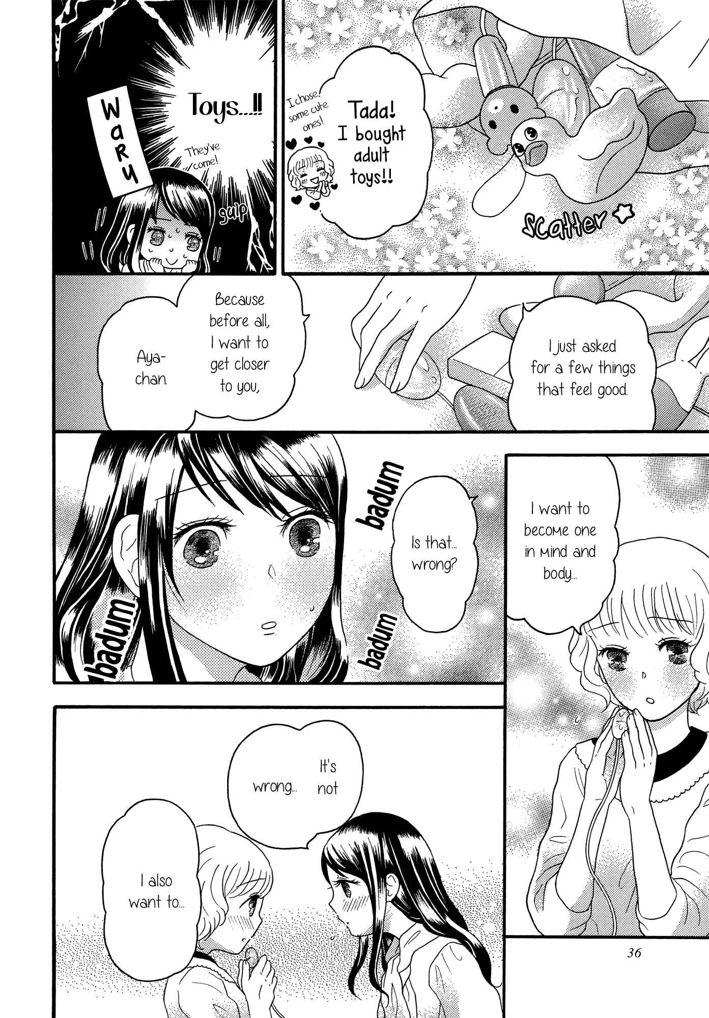 Torotoro Himeawase Chapter 2 - Page 12