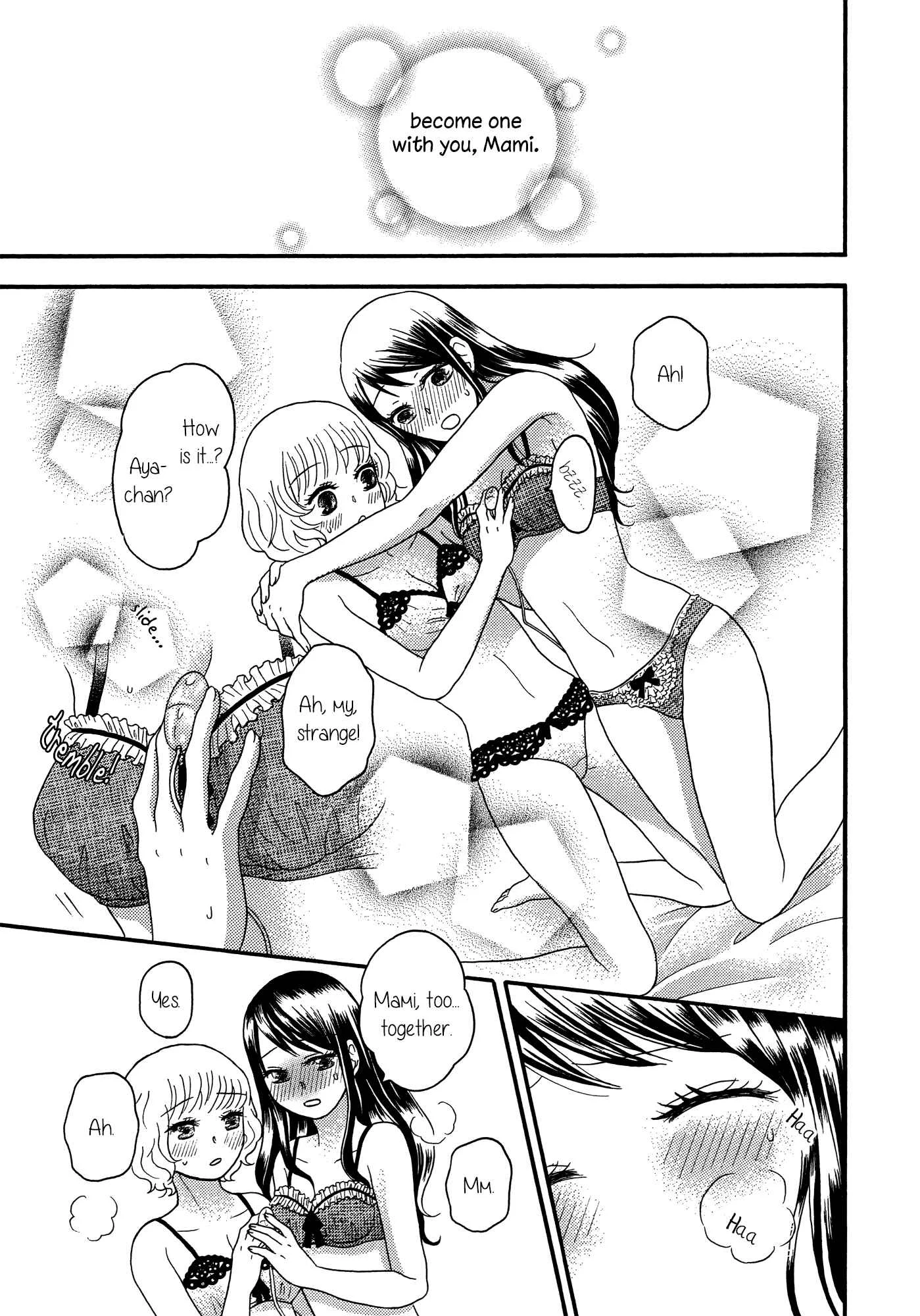 Torotoro Himeawase Chapter 2 - Page 13