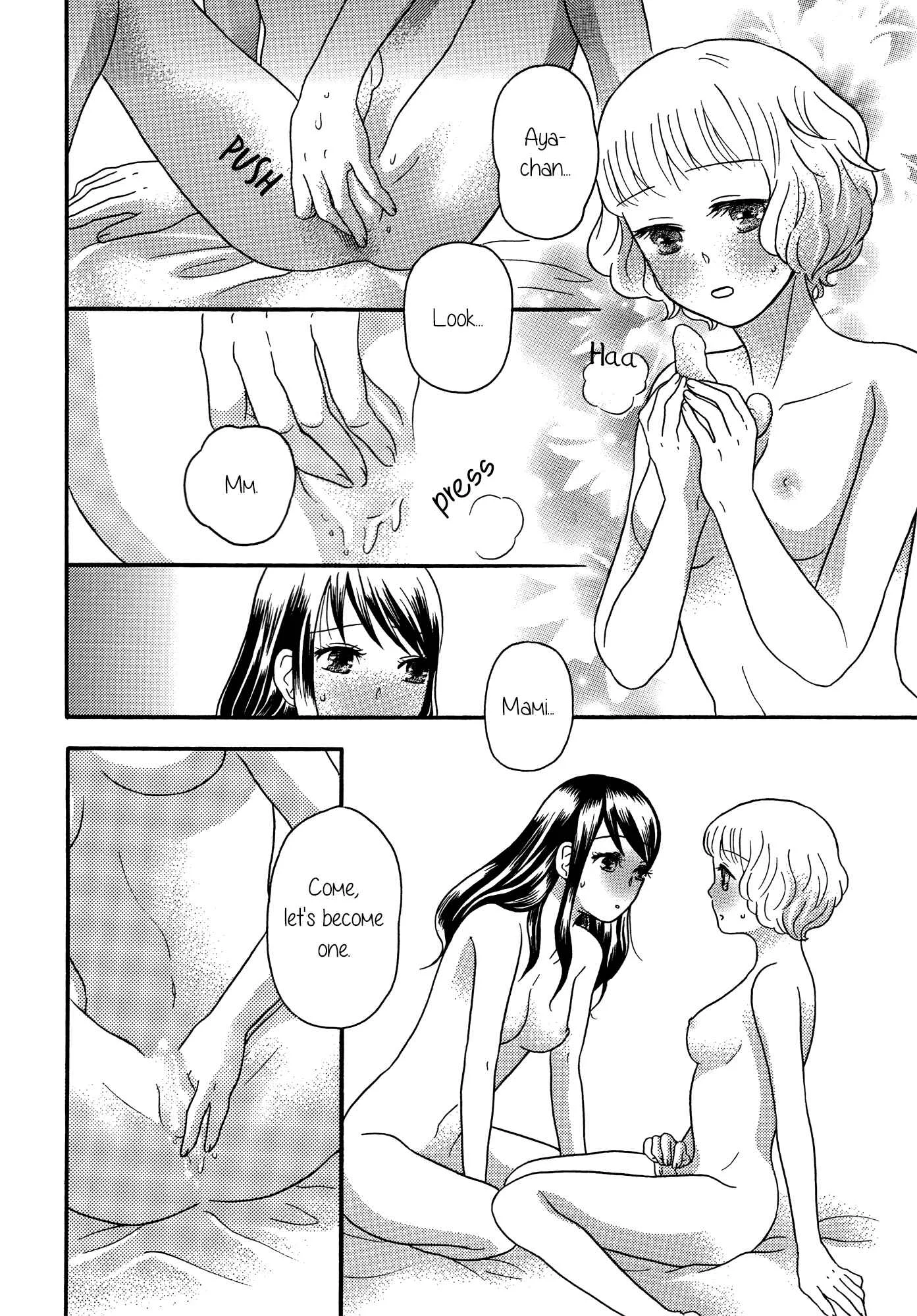 Torotoro Himeawase Chapter 2 - Page 16