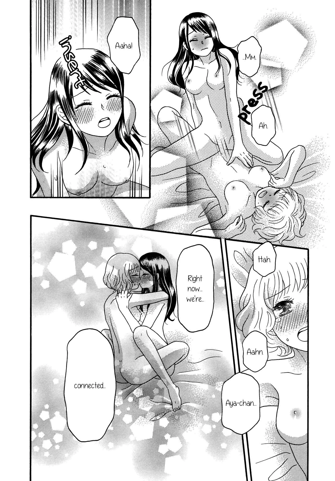 Torotoro Himeawase Chapter 2 - Page 17