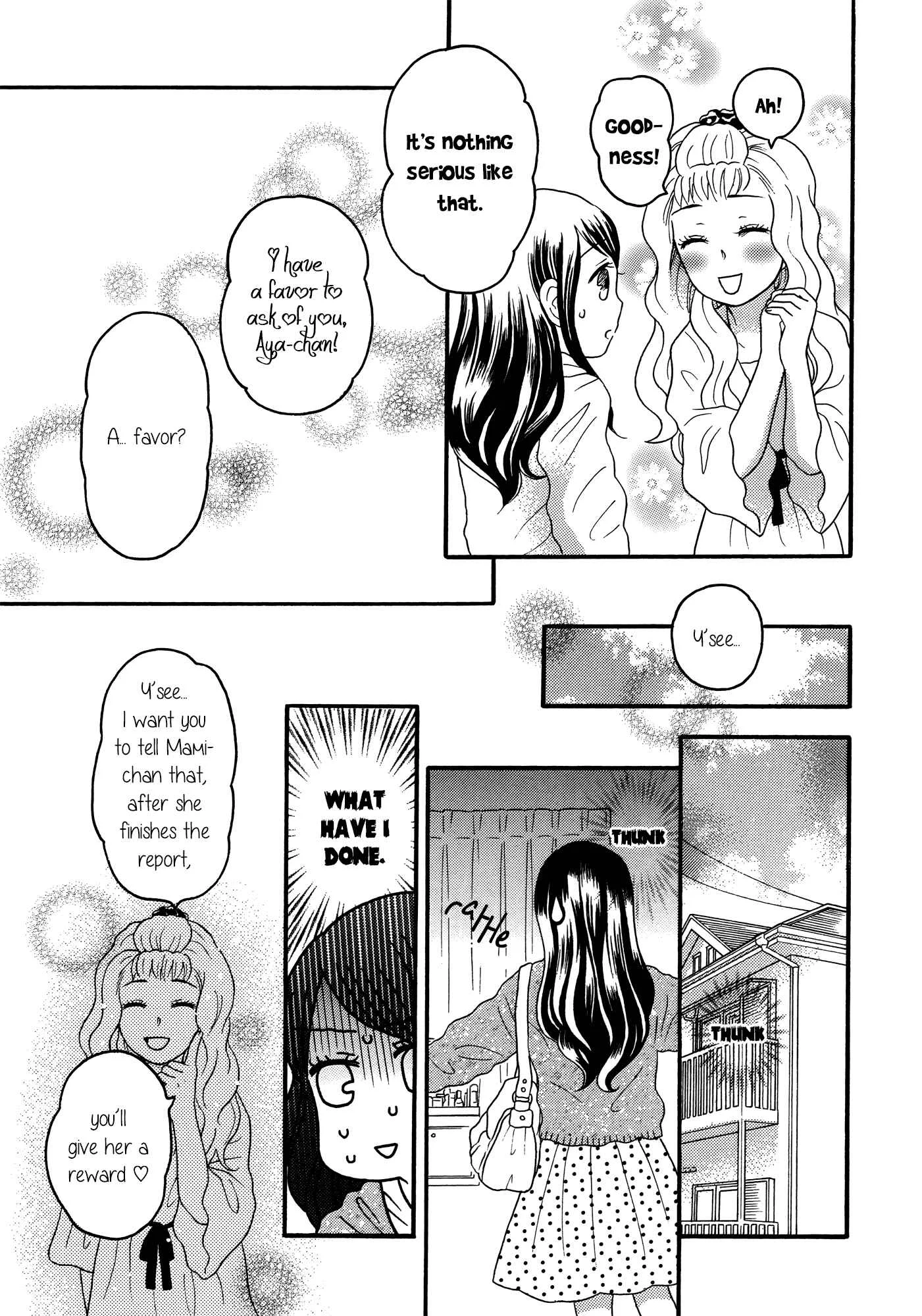 Torotoro Himeawase Chapter 3 - Page 7