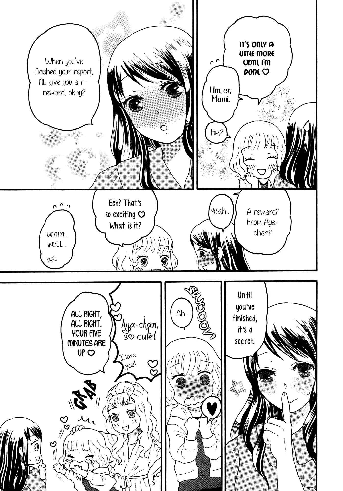 Torotoro Himeawase Chapter 3 - Page 11