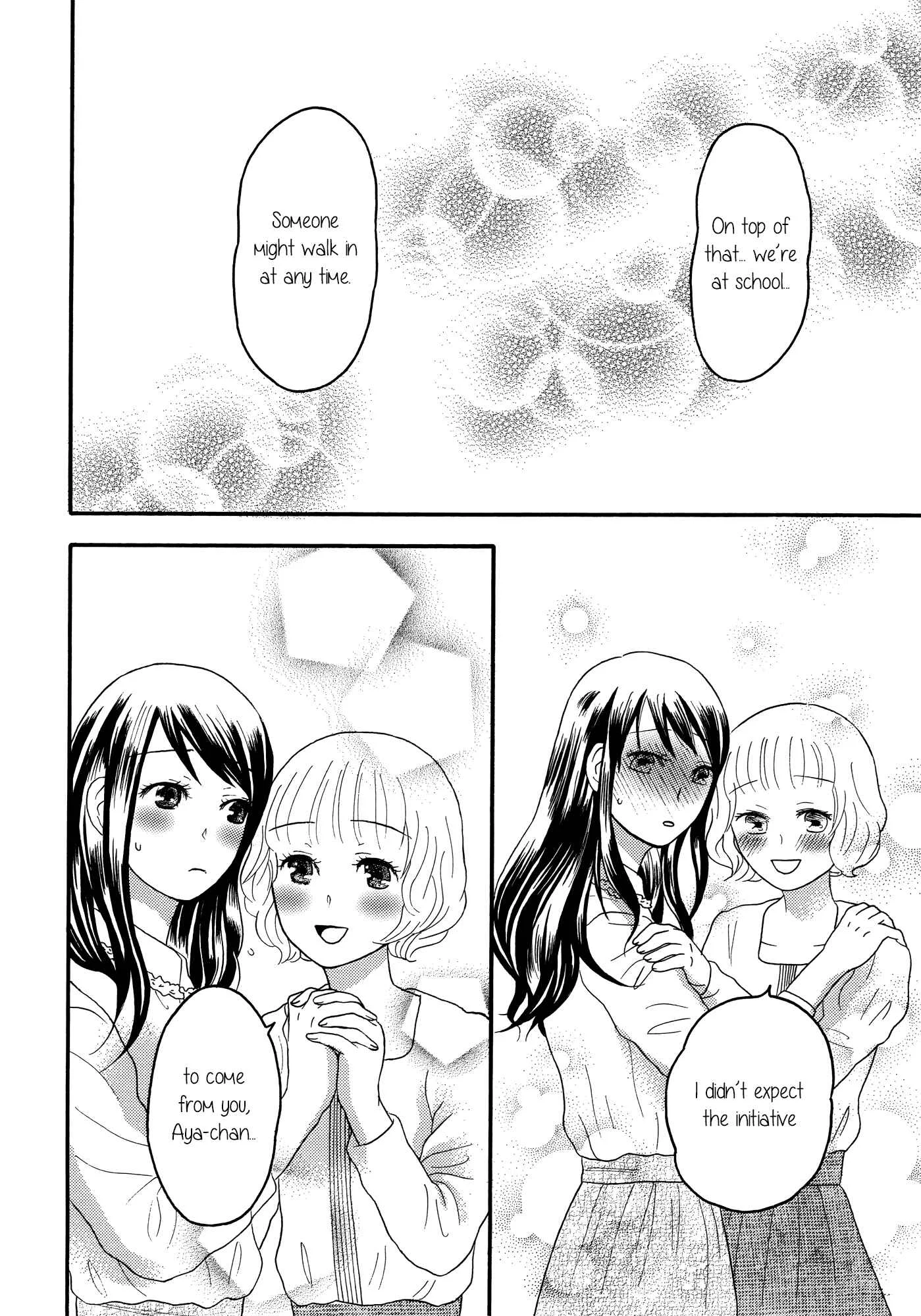 Torotoro Himeawase Chapter 3 - Page 16